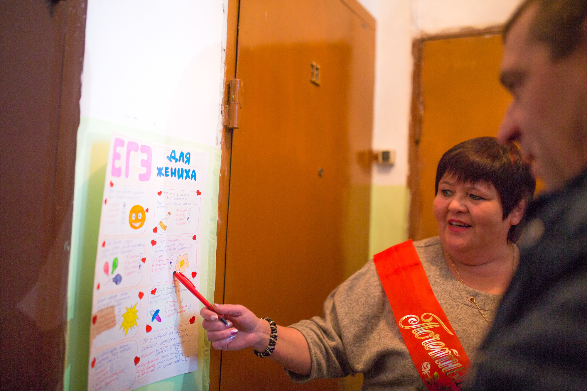 Свадебный фотограф в Ярославле