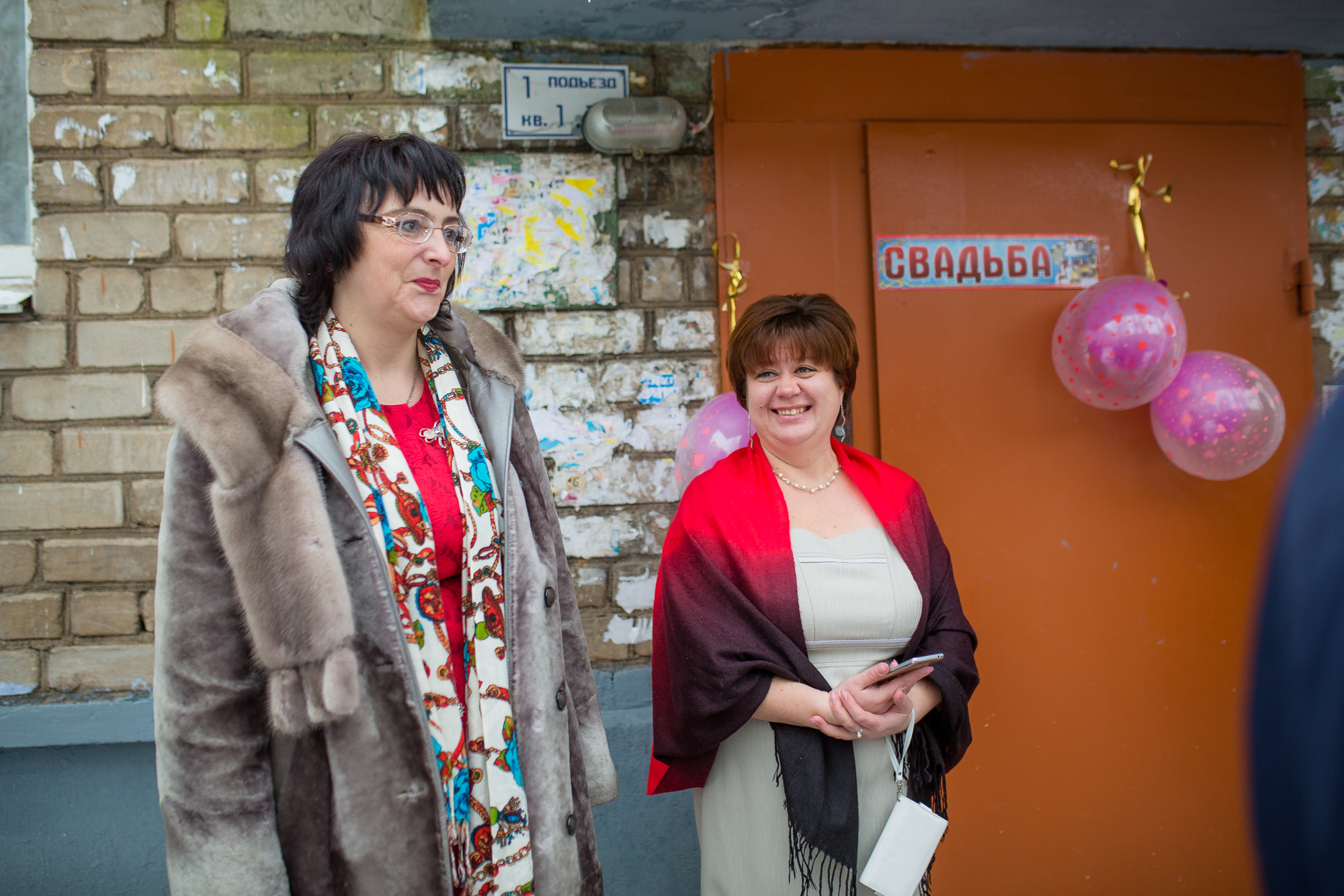 Марина и Сергей. Свадебный фотограф Переславль. Фотограф в Ярославле | Фотосессия, фото-видео съемка