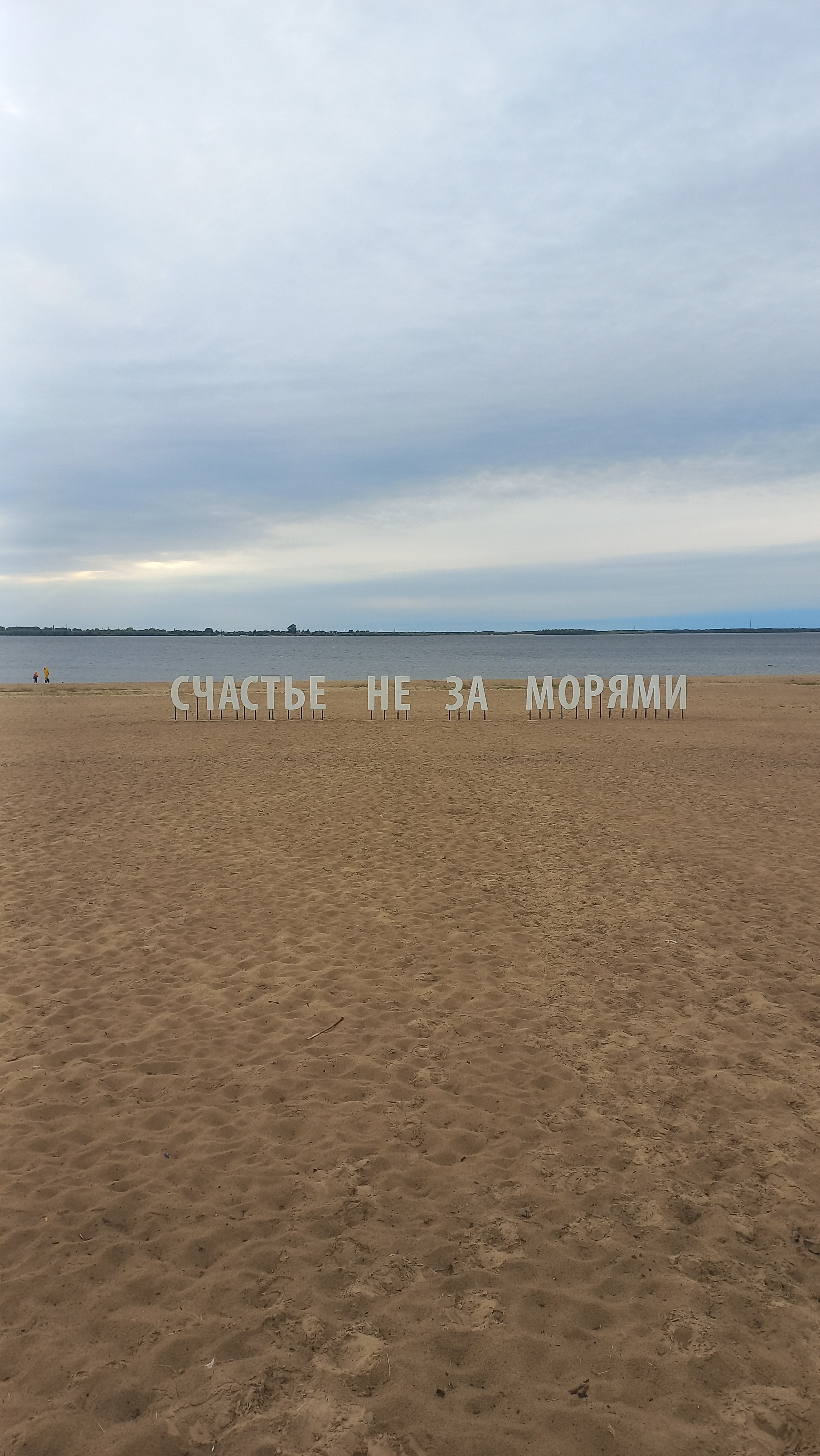 2023 — Русский север. Событийный и тревел фотограф в Москве и по всему миру Мария Салахутдинова