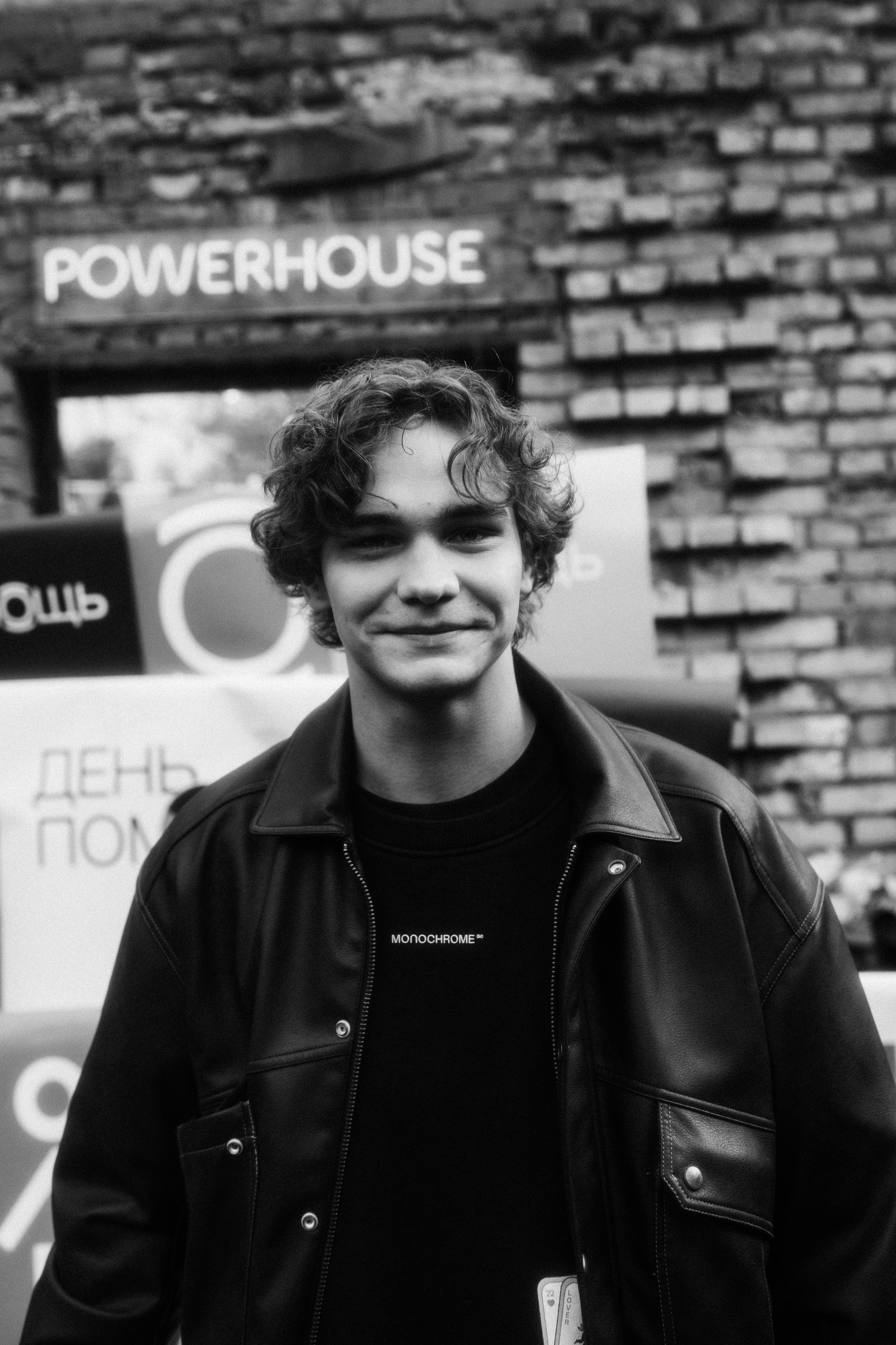 Фестиваль, Москва. Свадебный фотограф в Санкт-Петербурге Марина Фесенко