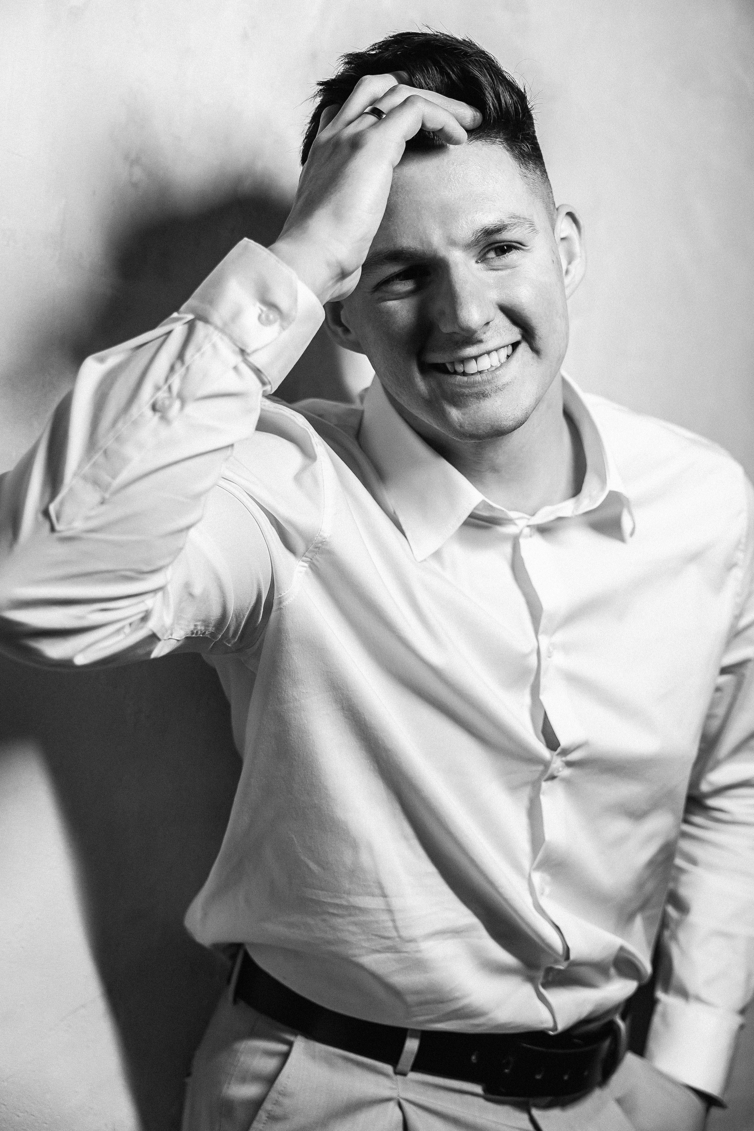 Свадебная фотосессия в Иваново и Москве. Свадебный фотограф в Иваново Гитарина Черняева