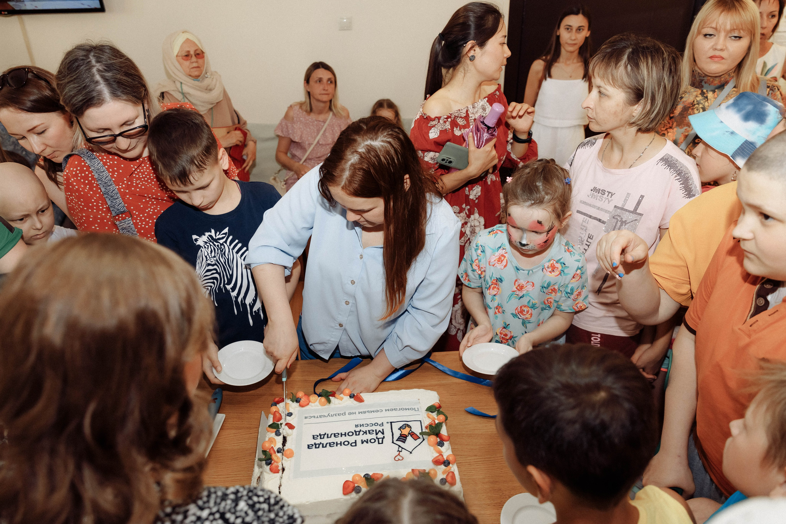 Дом Роналда Маклоналда. Свадебный фотограф Казань Чебоксары Москва