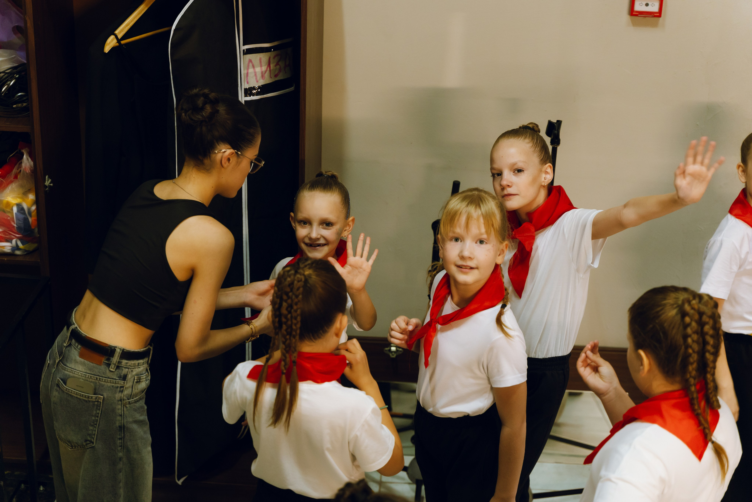 FUNKY ORANGE отчетный концерт 2025. Фотограф Надежда Погребняк | Рязань | Москва