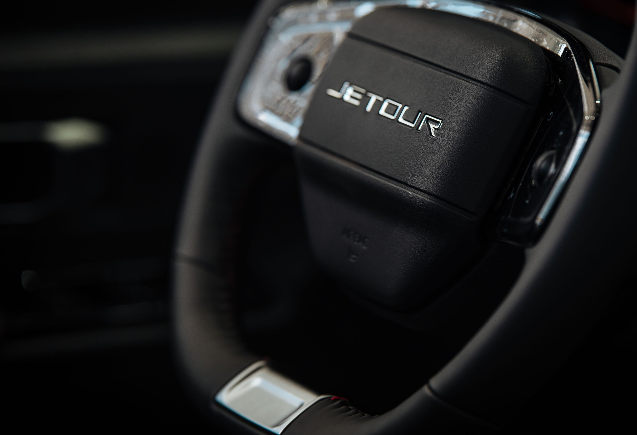 Jetour. Главная