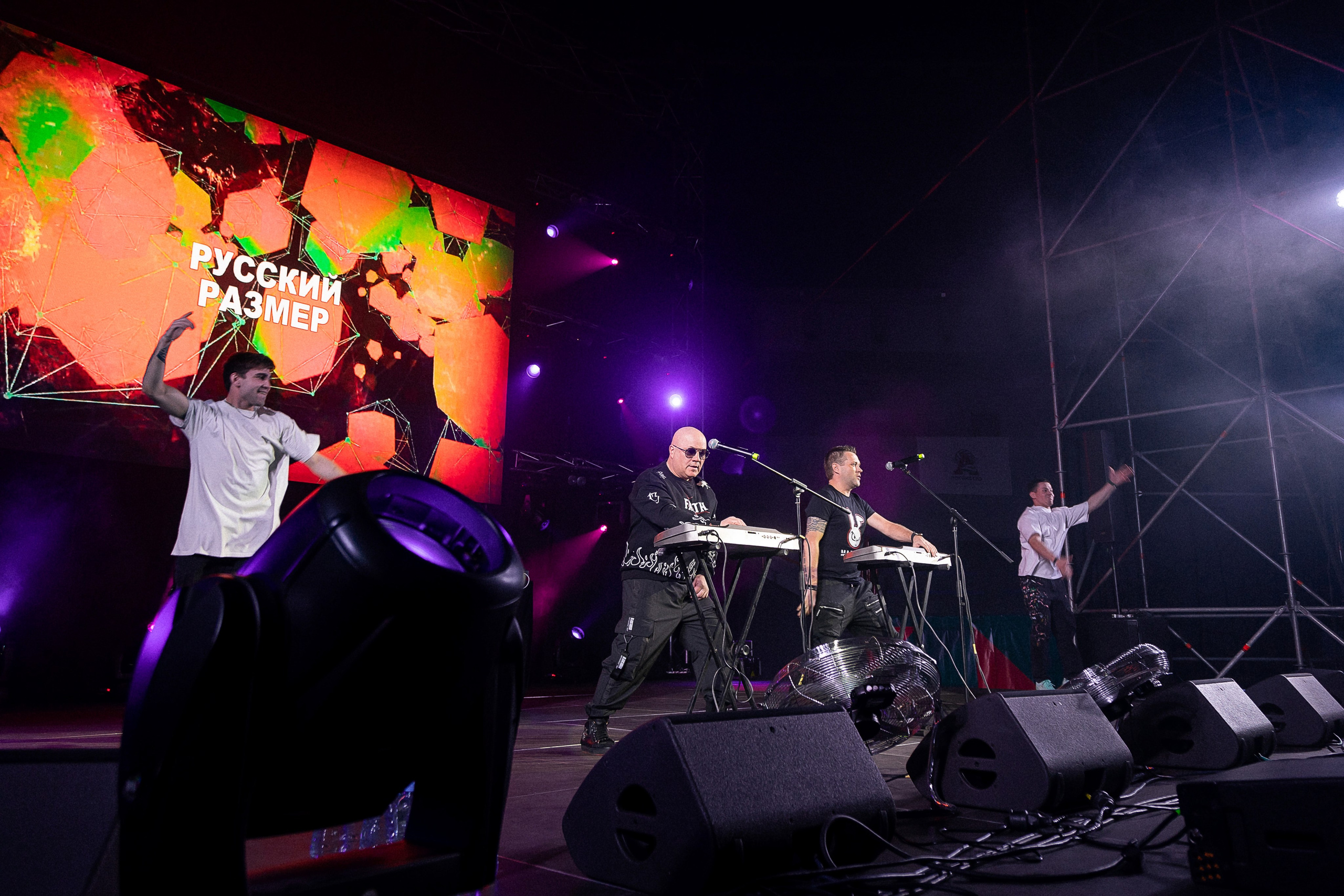 90-Х. Свадебный и репортажный фотограф Калининград