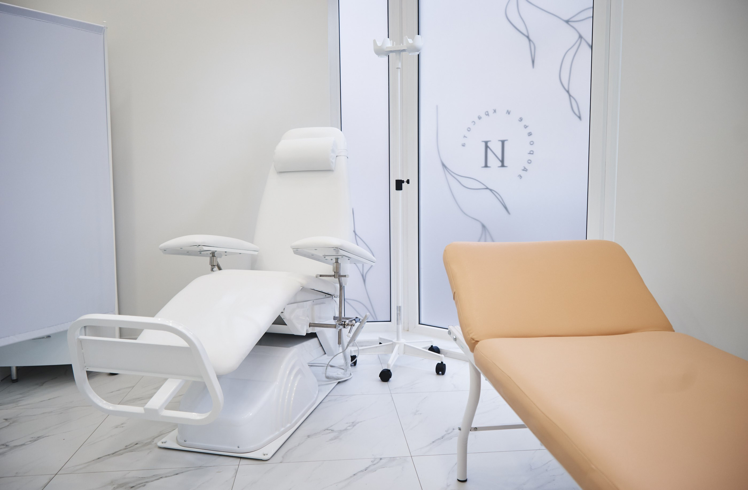 Клиника Эллен. Главная