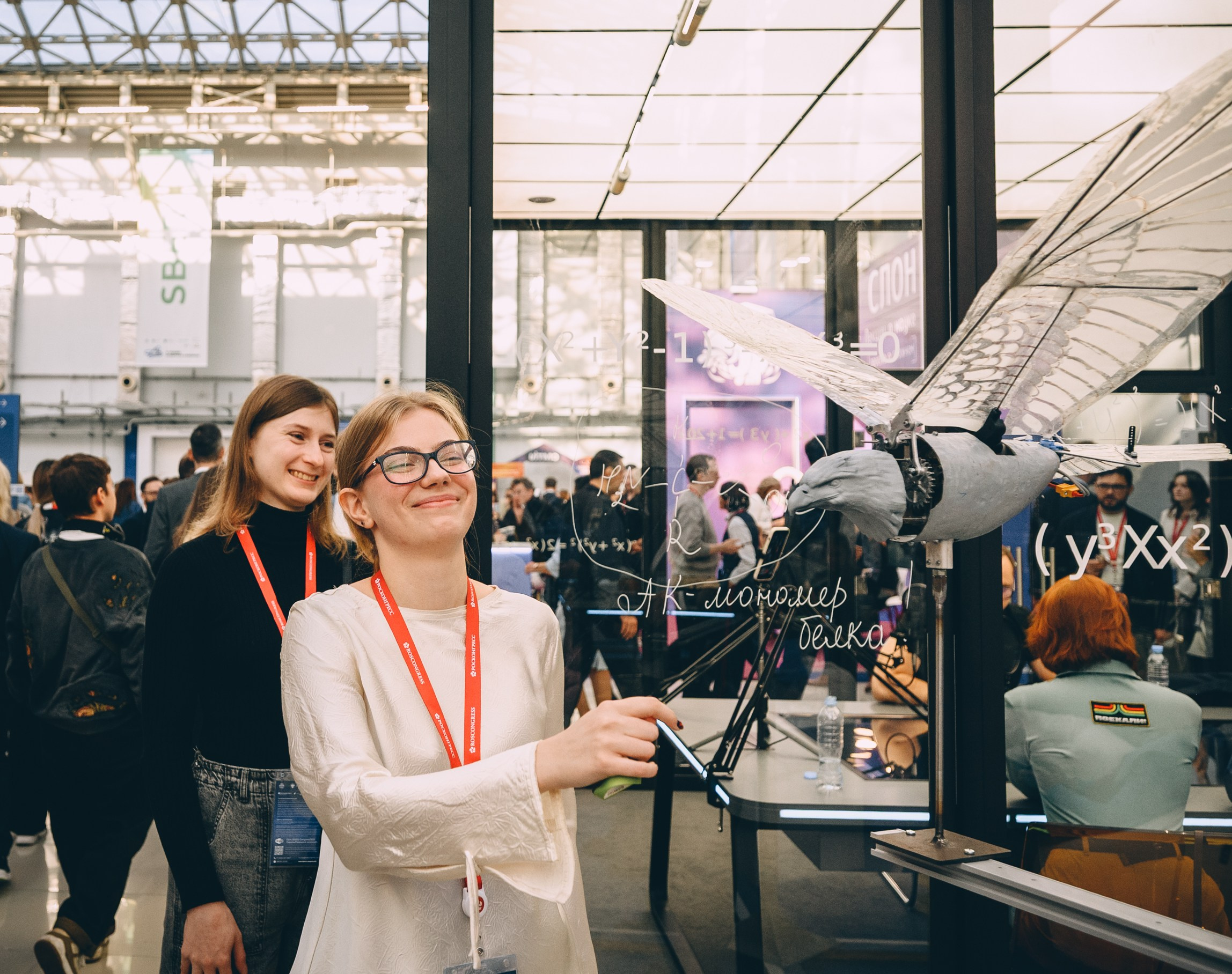 V Конгресс молодых ученых 2025. Свадебный и семейный фотограф София Невская