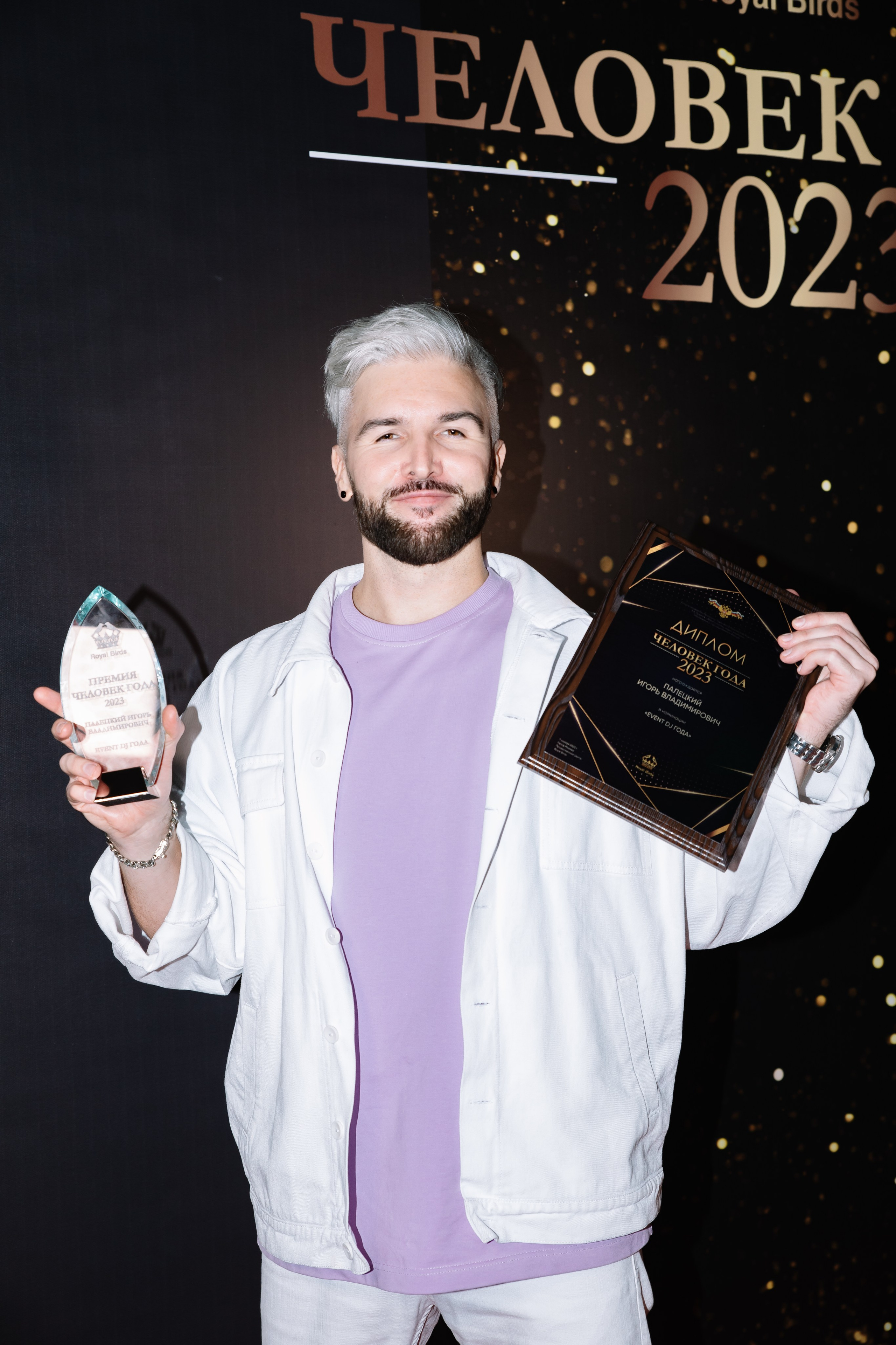 Премия «Человек Года 2023». Фотограф в Москве Яна Полосина