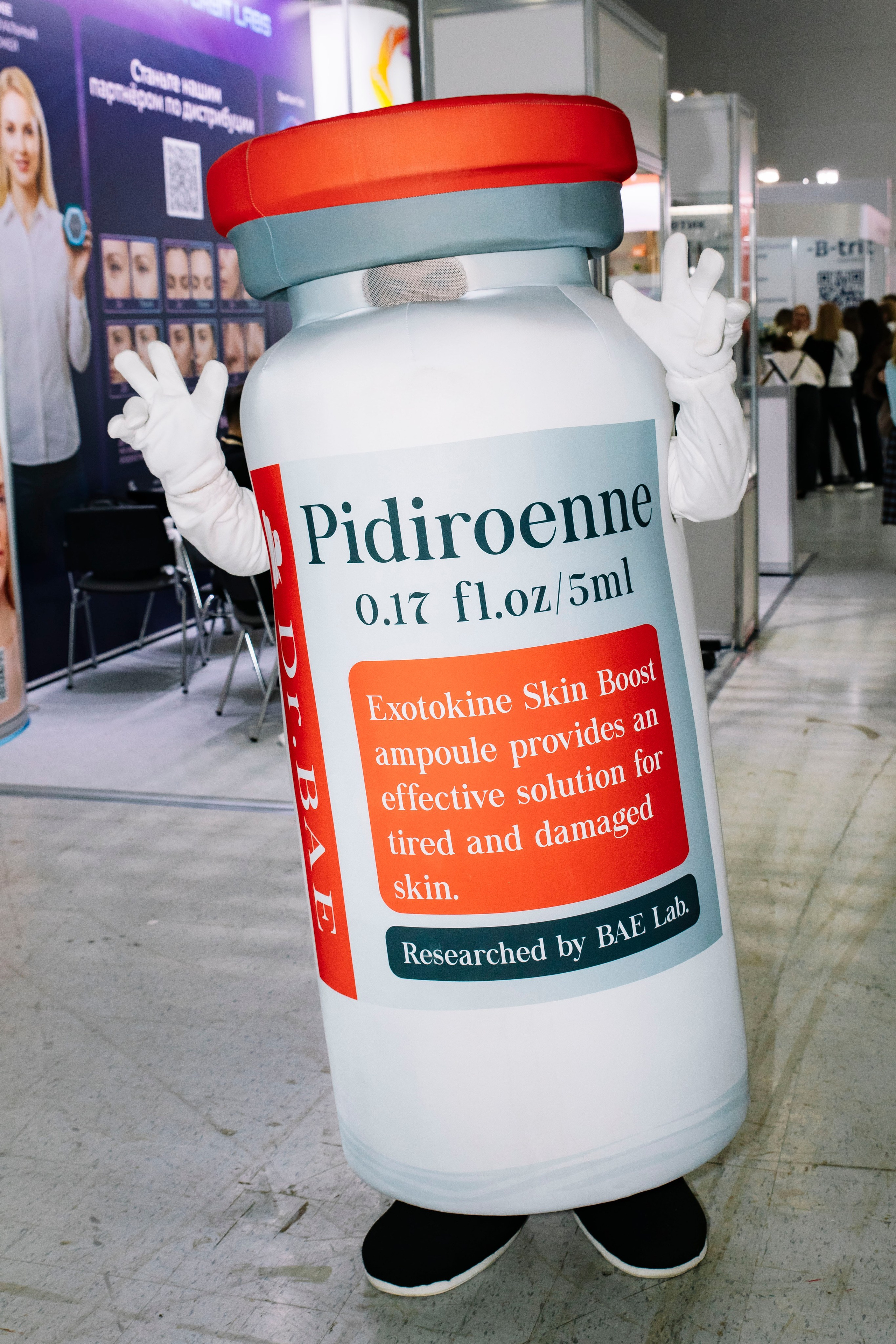 Выставка BEAUNITY by InterCHARM 2026. Профессиональный фотограф в Москве | Заказать фотосессию и съемку