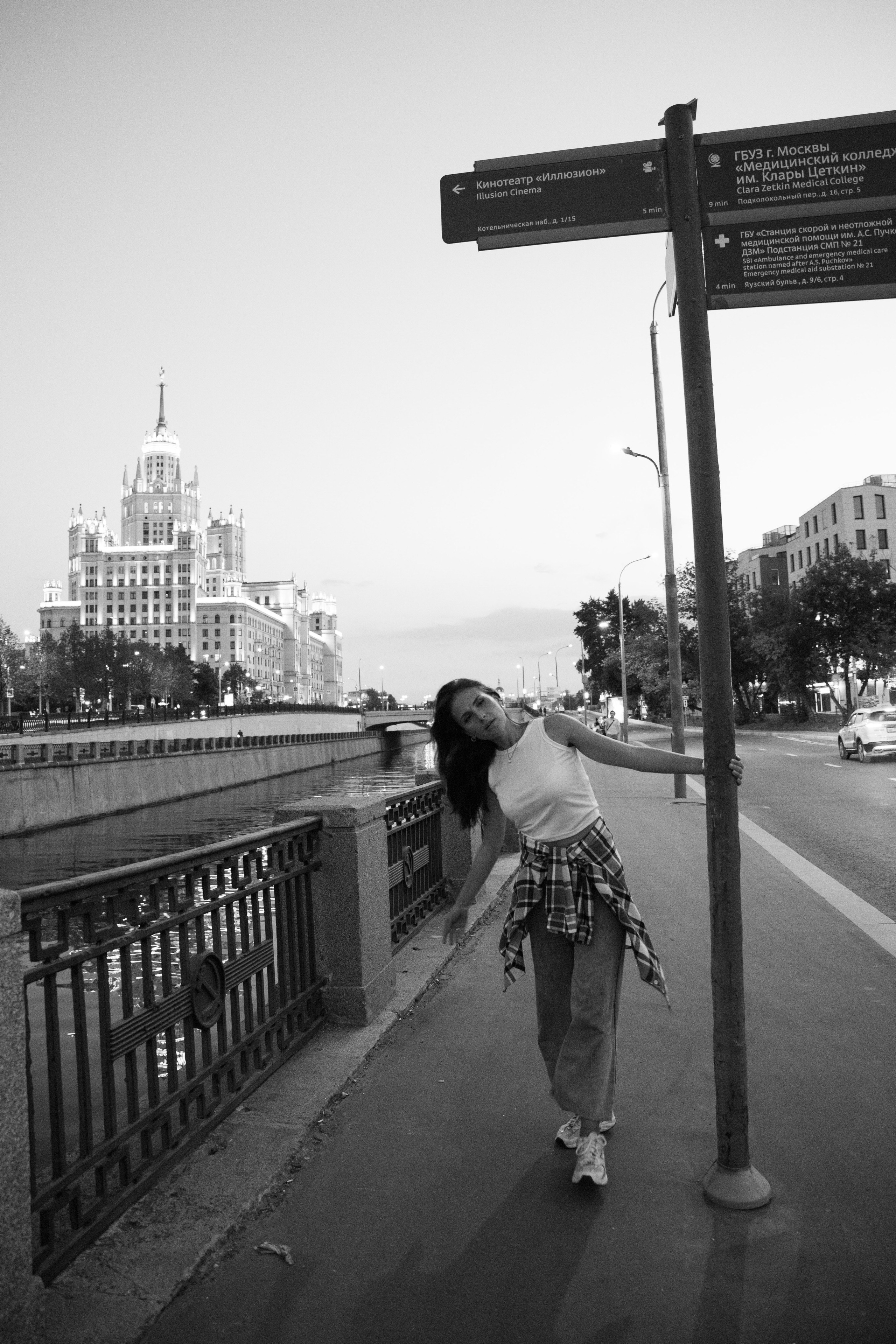 Street. Фотограф в Москве Яна Полосина