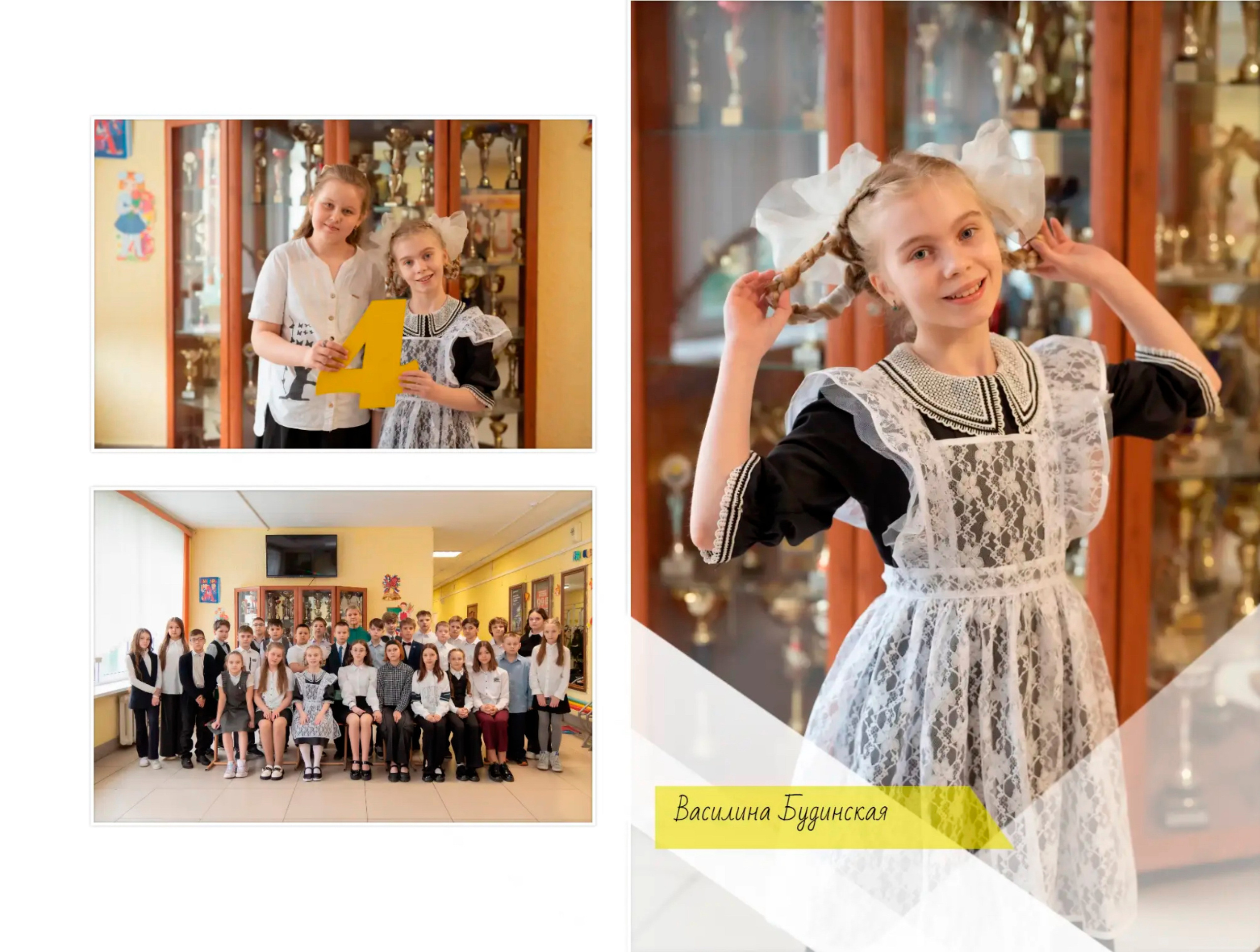 Прайс выпускные альбомы и фотографии. Детский, Семейный фотограф Челябинск