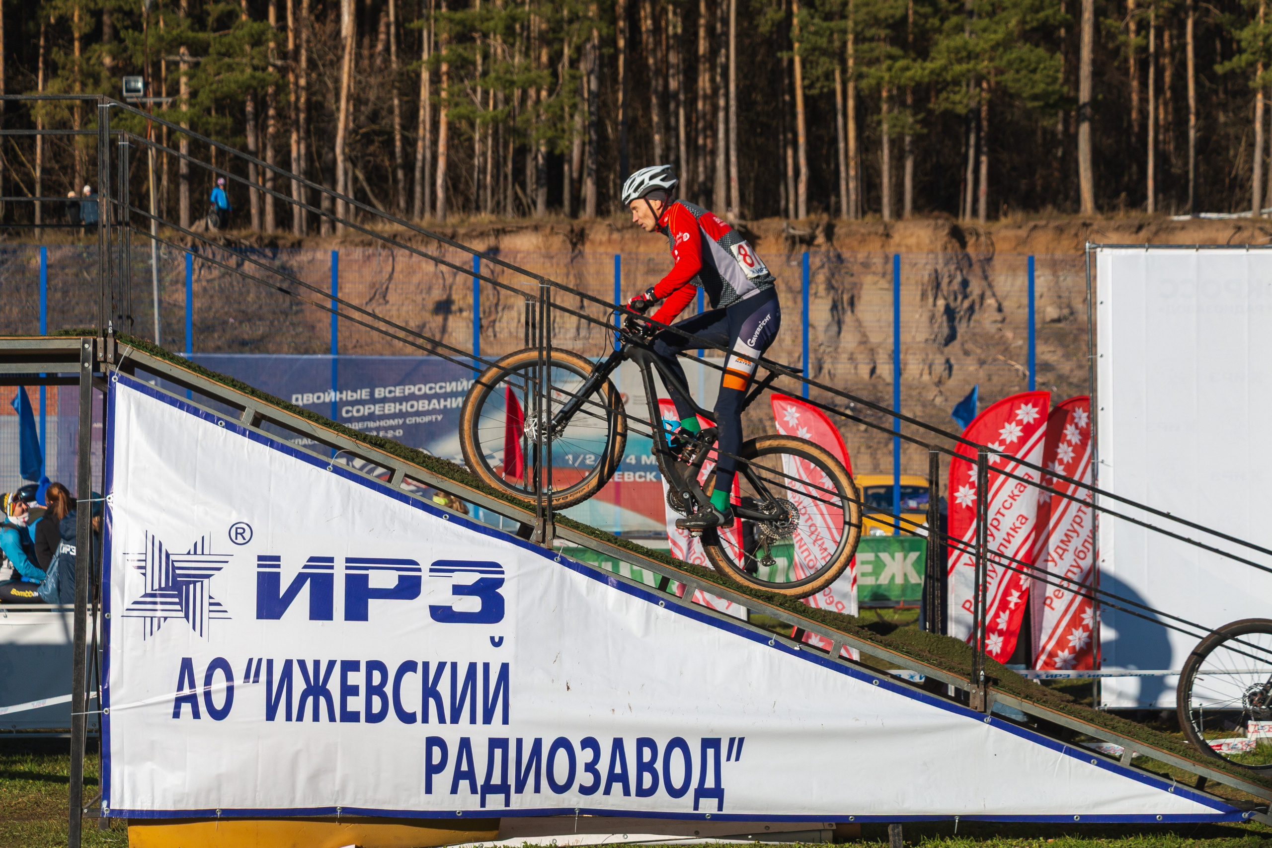 Велокросс на призы Ижевского радиозавода памяти И. Н. Валиахметова. Ижевск, 26.10.2025