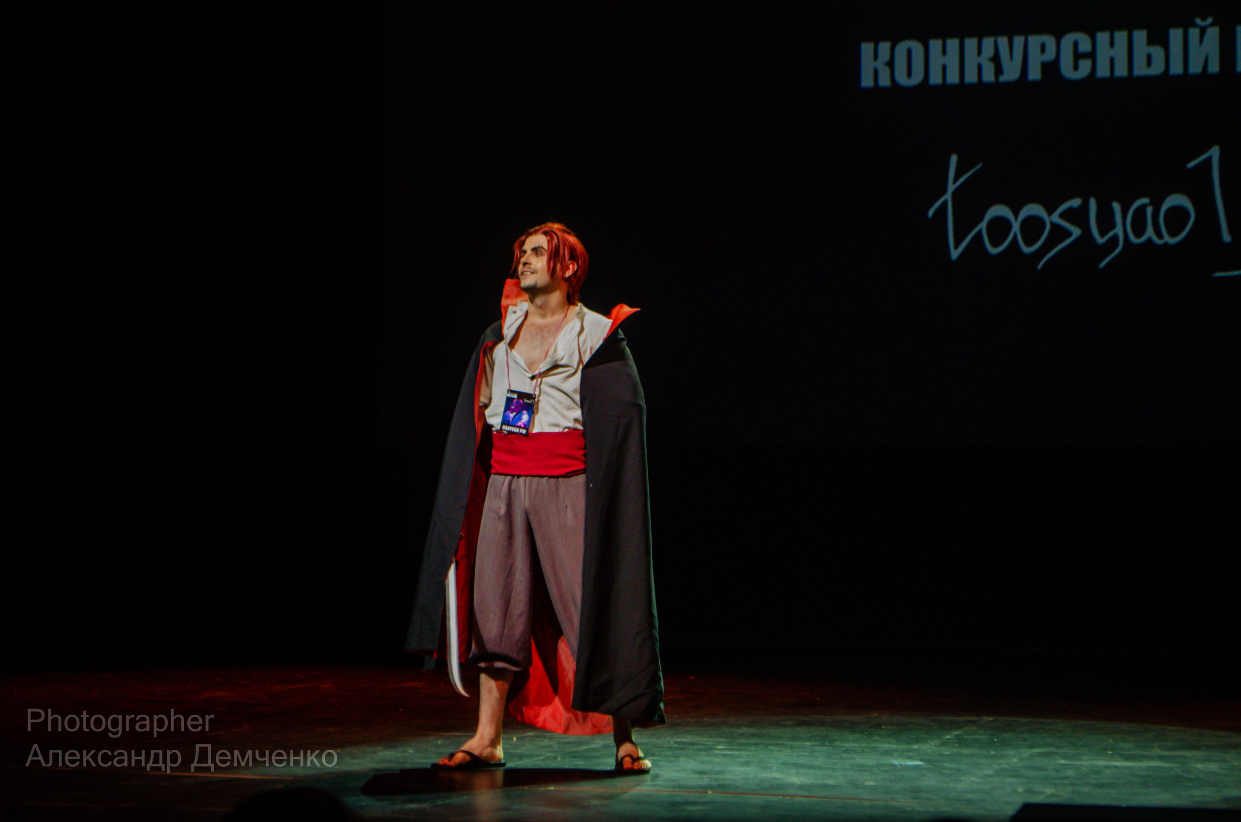 Фотосессия сцены в Москве на разных репортажных мероприятий