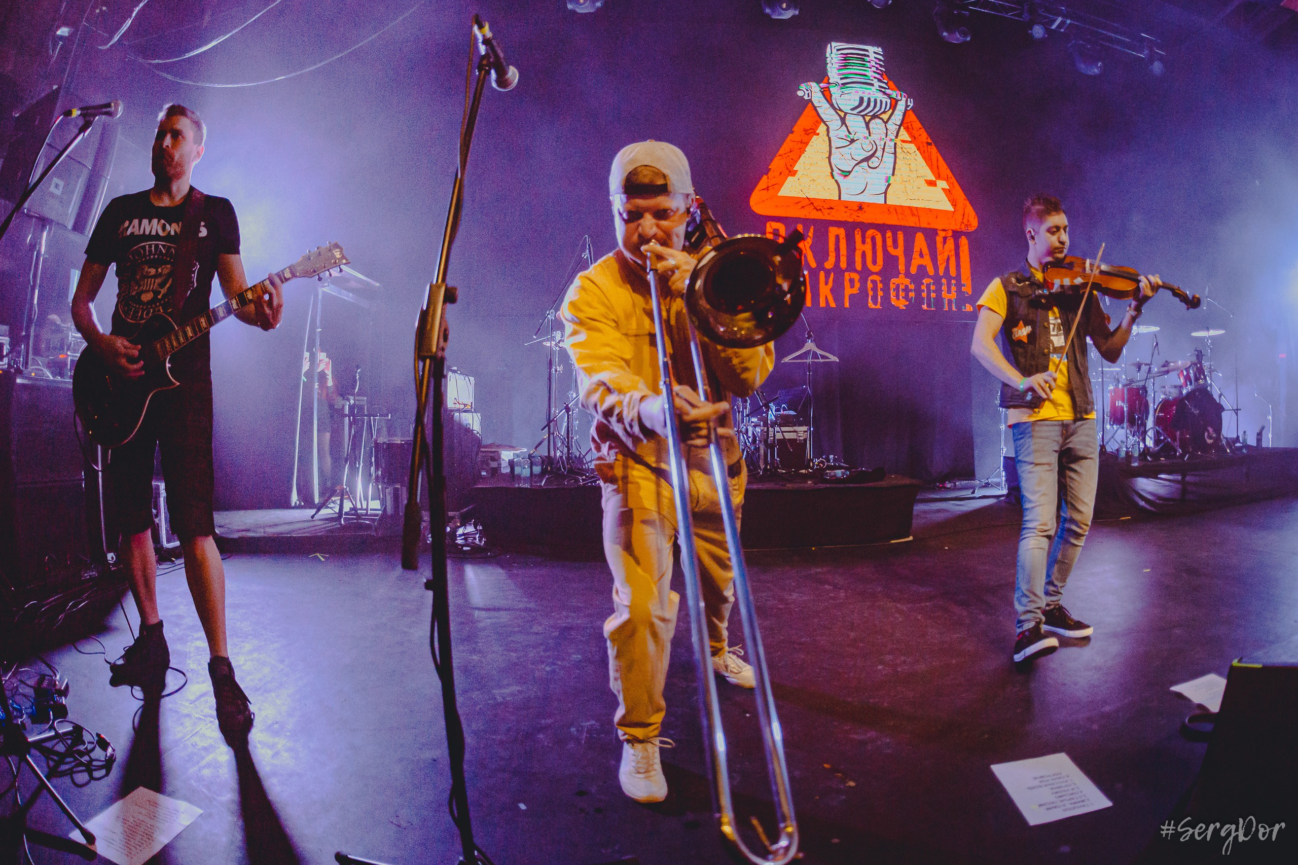 Включай микрофон!, BASE PUNK FEST, СПб, 05.01.2025, клуб BASE, Санкт-Петербург, 5 января 2025 года, Антитлен, ПНХС, Дудки, скрипка и хардкор, SergDor, #SergDor