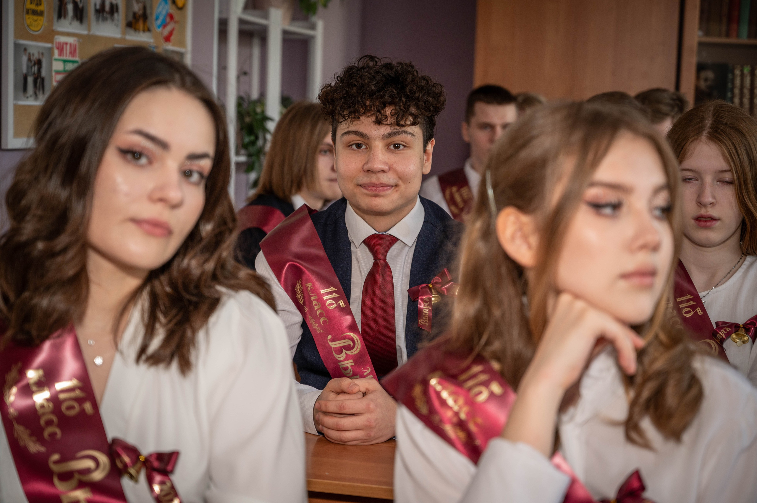 Последний звонок