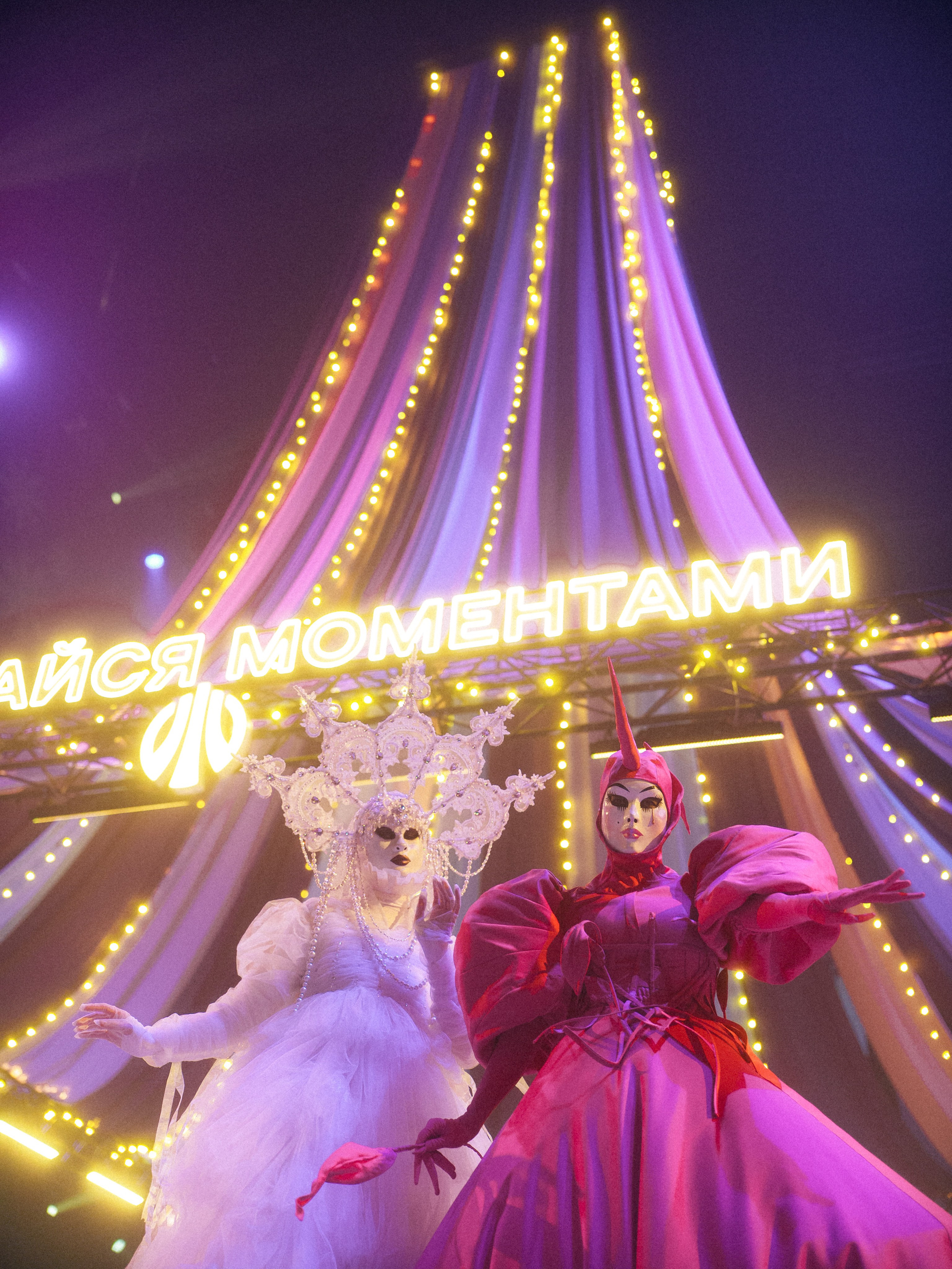 Uralsib. Свадебный фотограф Михаил Мирзоян