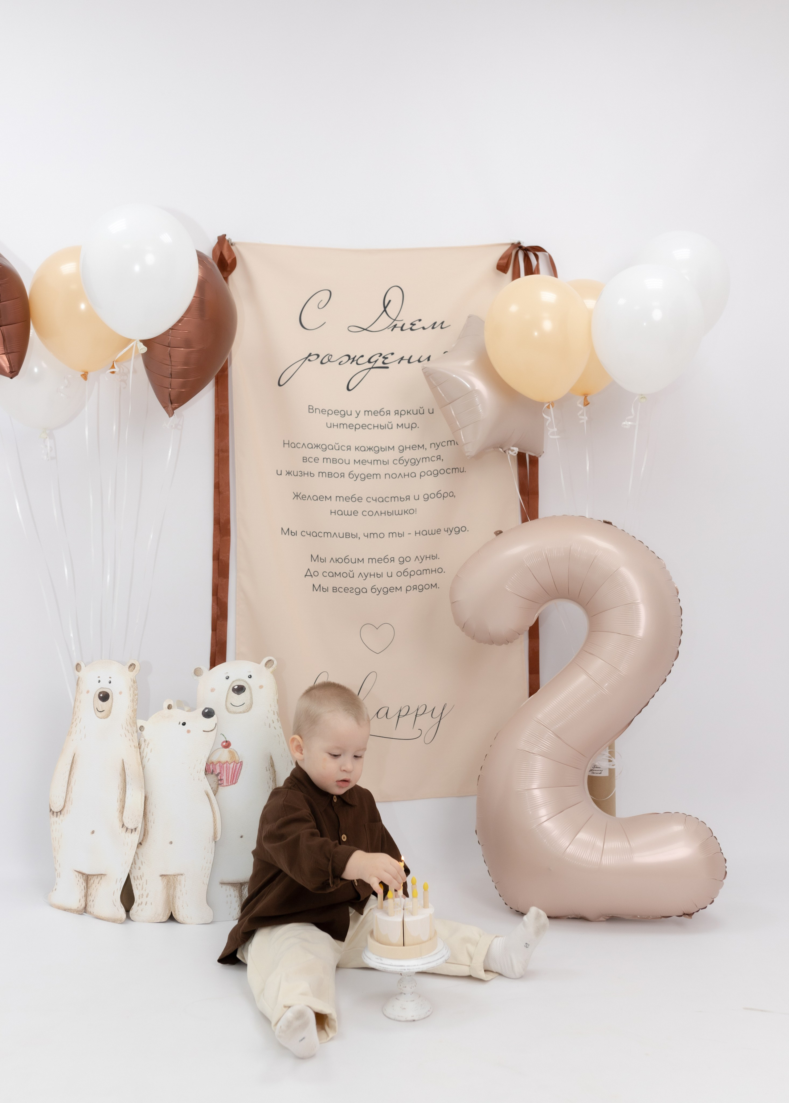 Праздник детства. Фотограф Татьяна Семенова