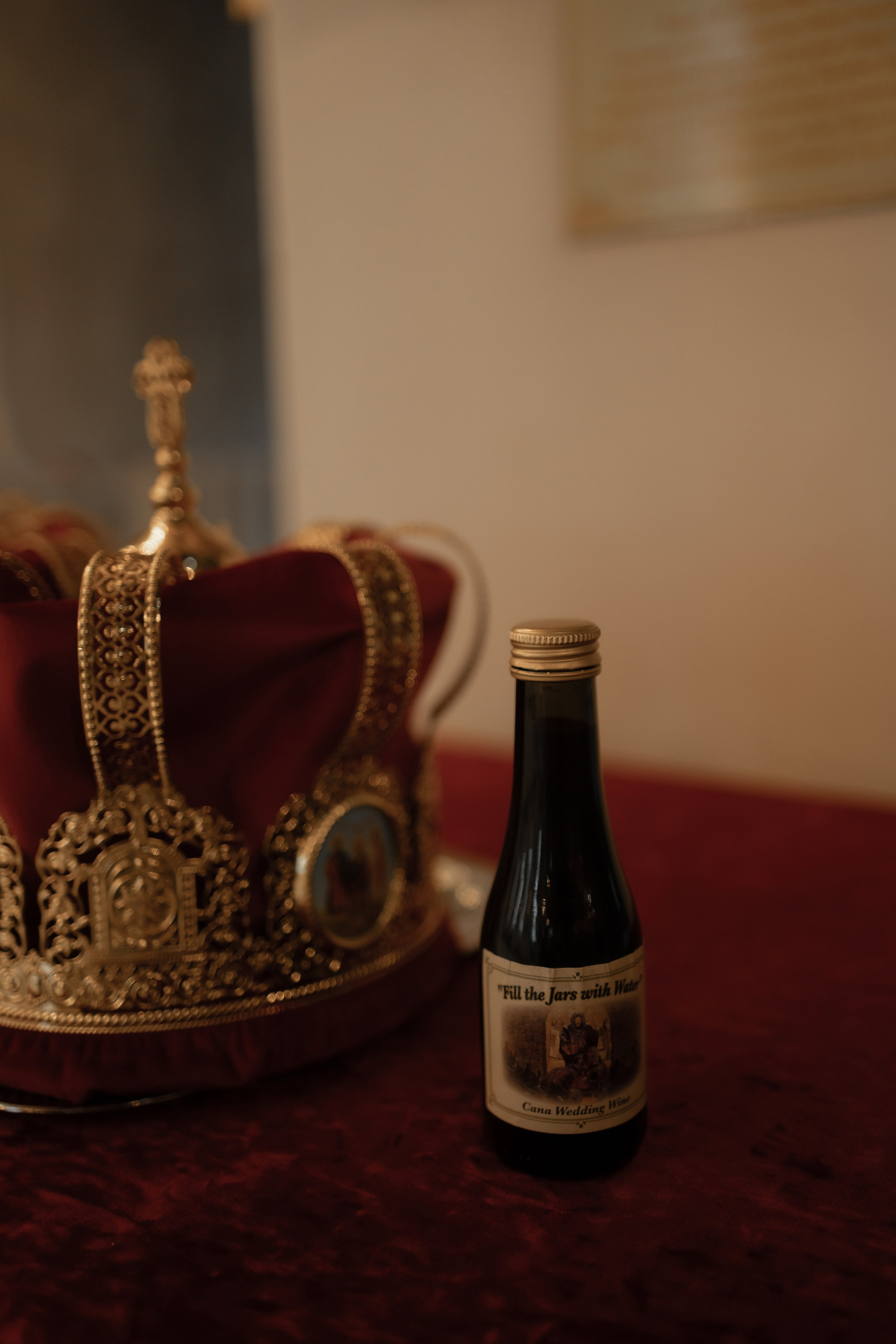 Венчание. Иван и Ирина. Фотограф Татьяна Семенова