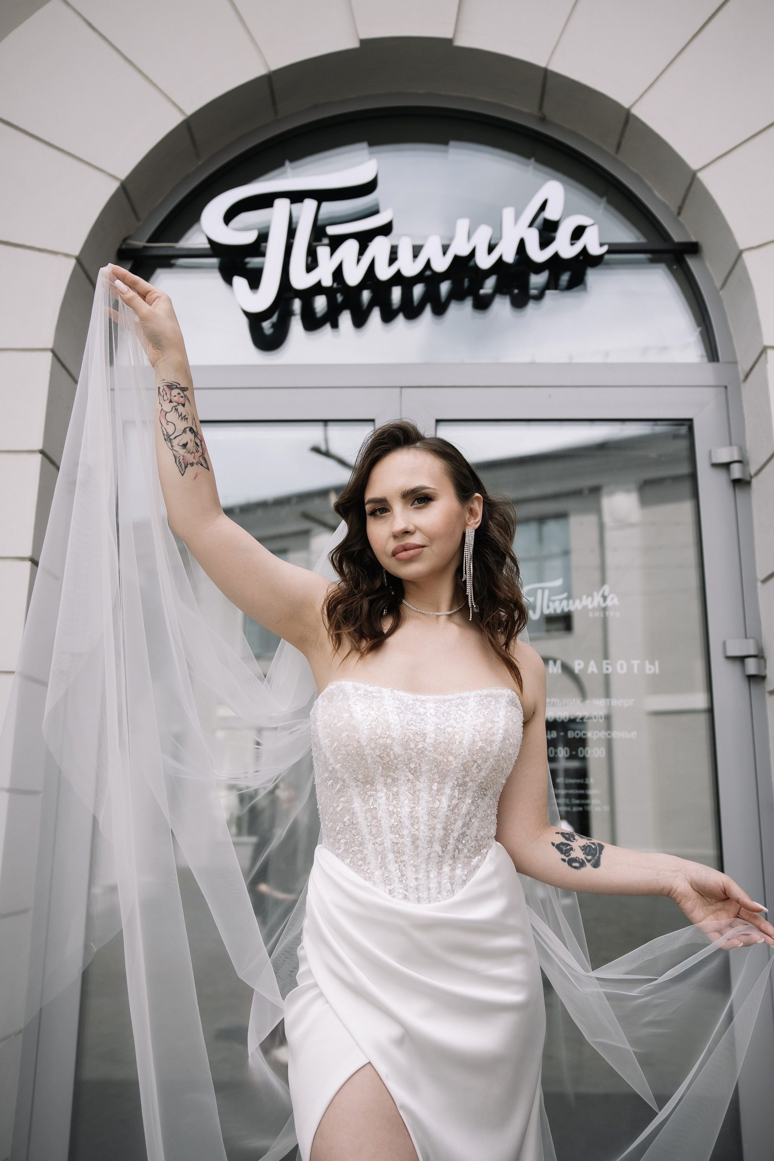 Сергей и Анастасия. Свадебный Фотограф и Видеограф Омск