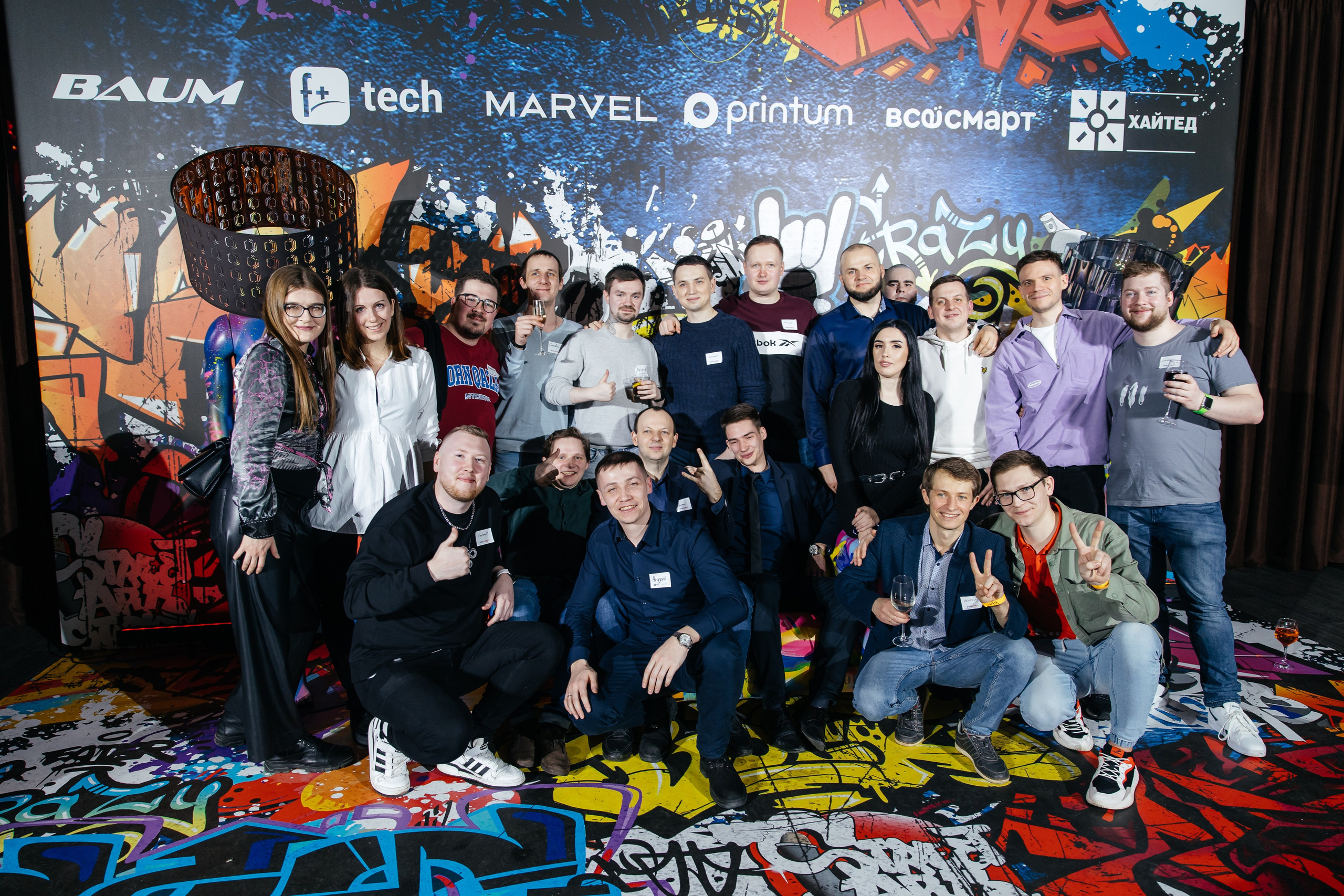 Корпоратив 1000 человек / UMA2RMAN. Свадебный и семейный фотограф