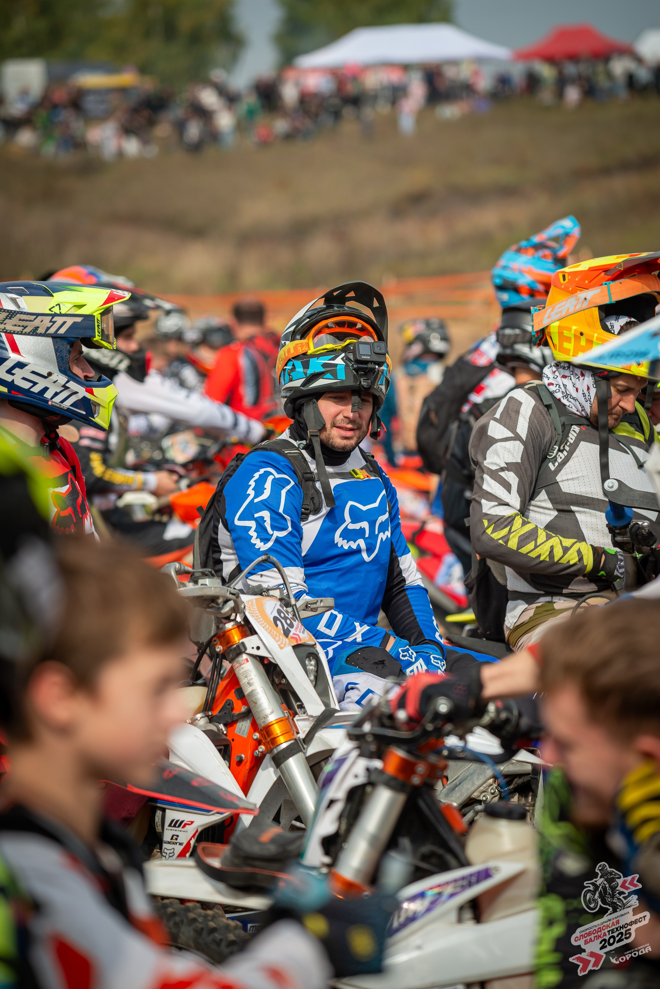 Слободская балка 2025. Фотограф | Макс Борода