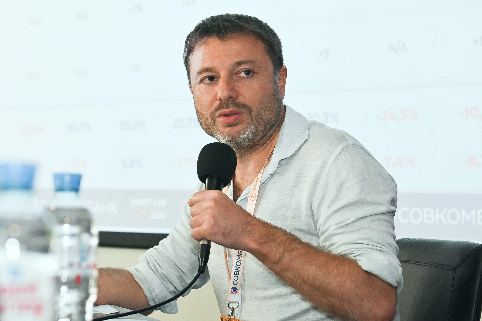 Международный форум SmartLab 2024. Репортажи, Мероприятия, События, Lifestyle, Семейные съёмки, в Санкт-Петербурге Жинкина Майя