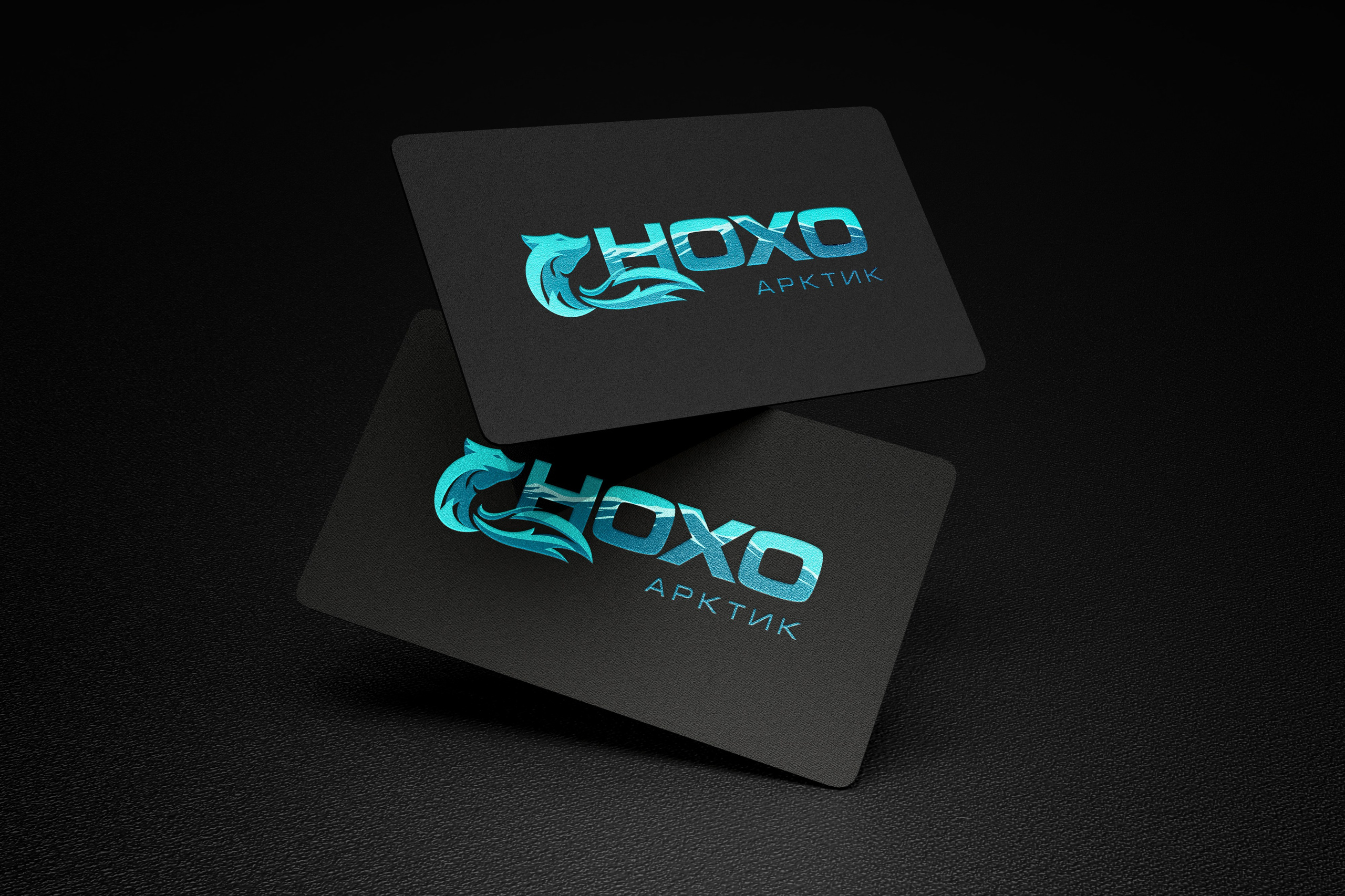 НОХО. MoshaDesign