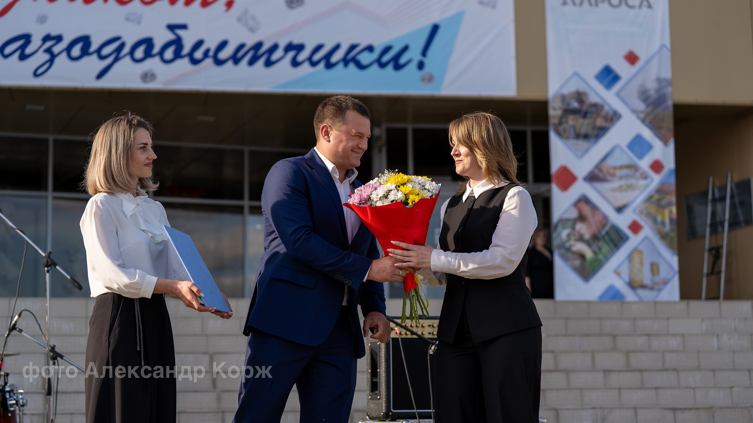 💎Праздничный концерт ко Дню города и Дню алмазодобытчика. Фотографии и видеосъемка, Айхал, Удачный, Якутия. Фотографии Айхал