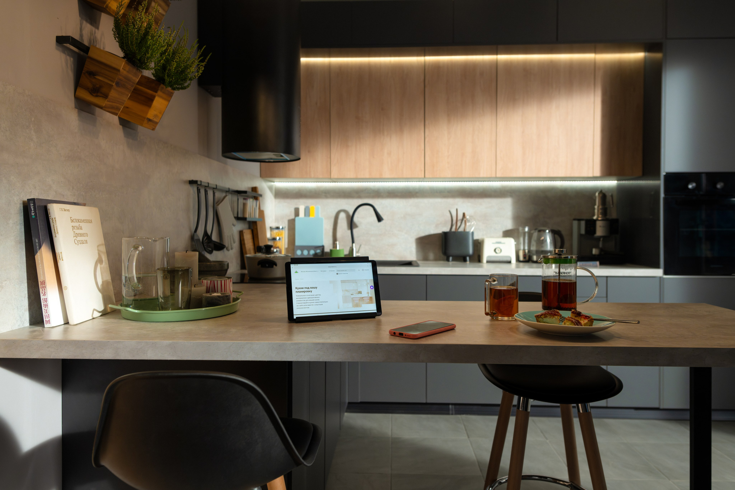 Leroy Merlin кухни. Isakov Alexander official site