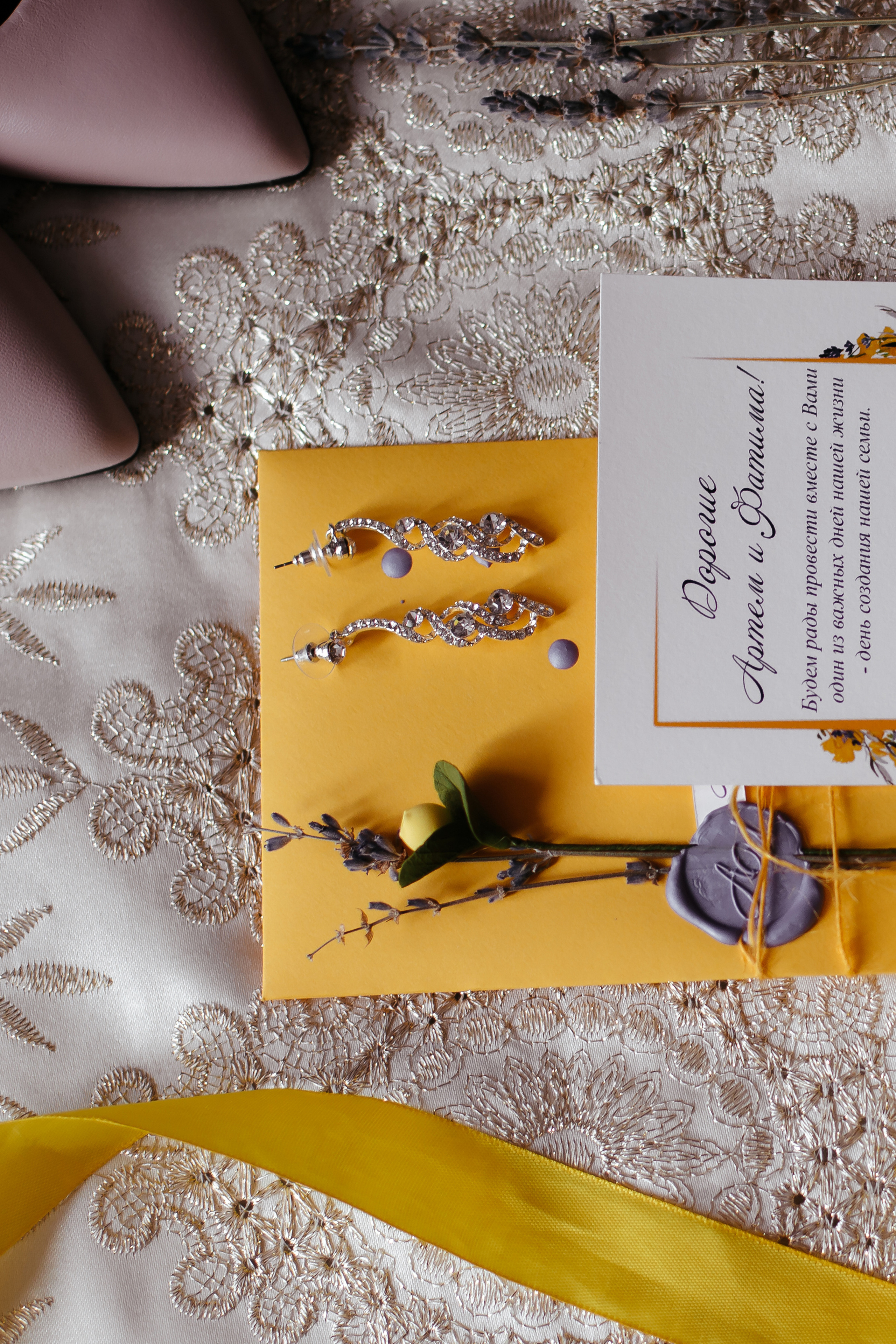 Андрей и Инесса. Фотограф Славянск-на-Кубани, Крымск