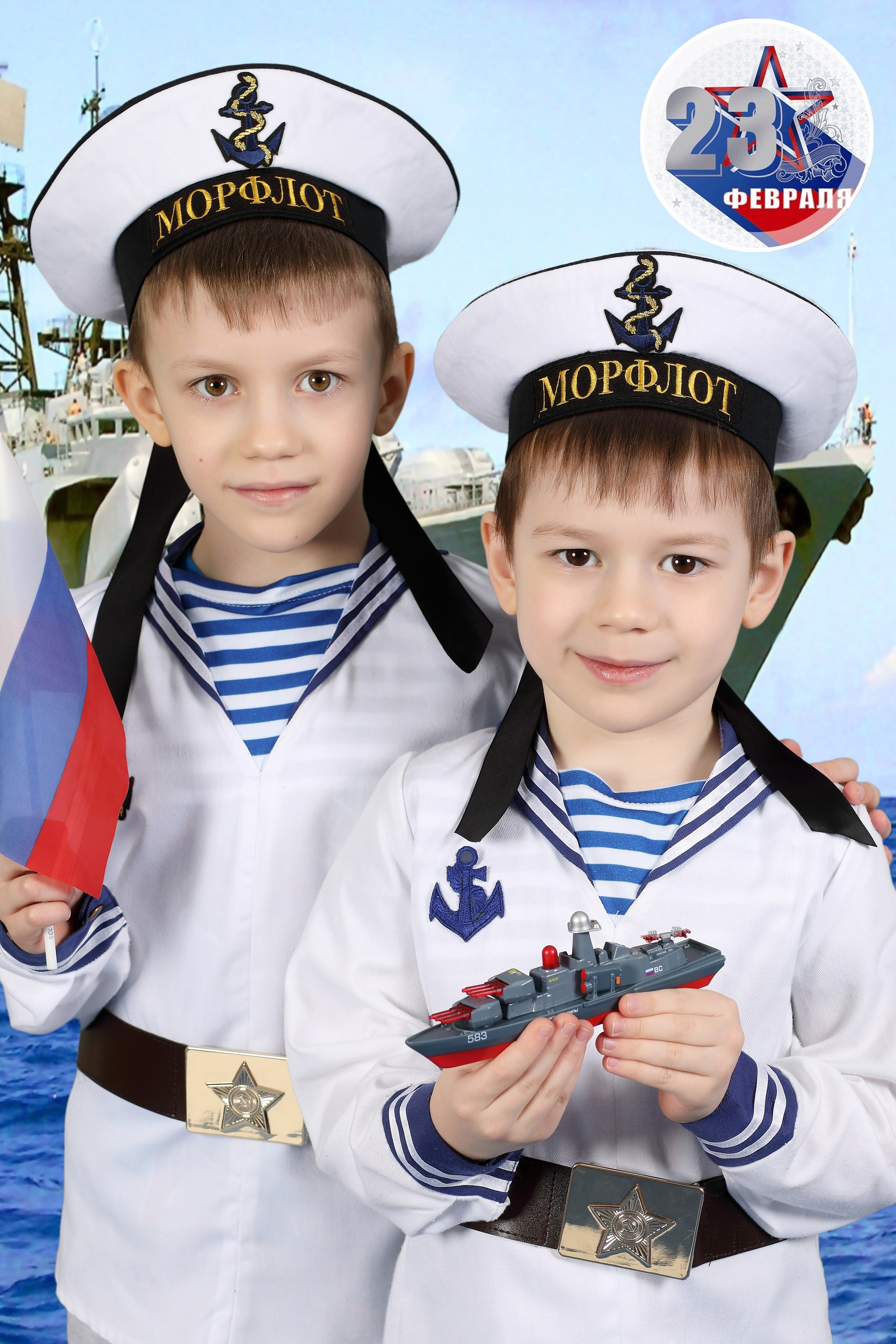 Морфлот. Детская выездная фотостудия