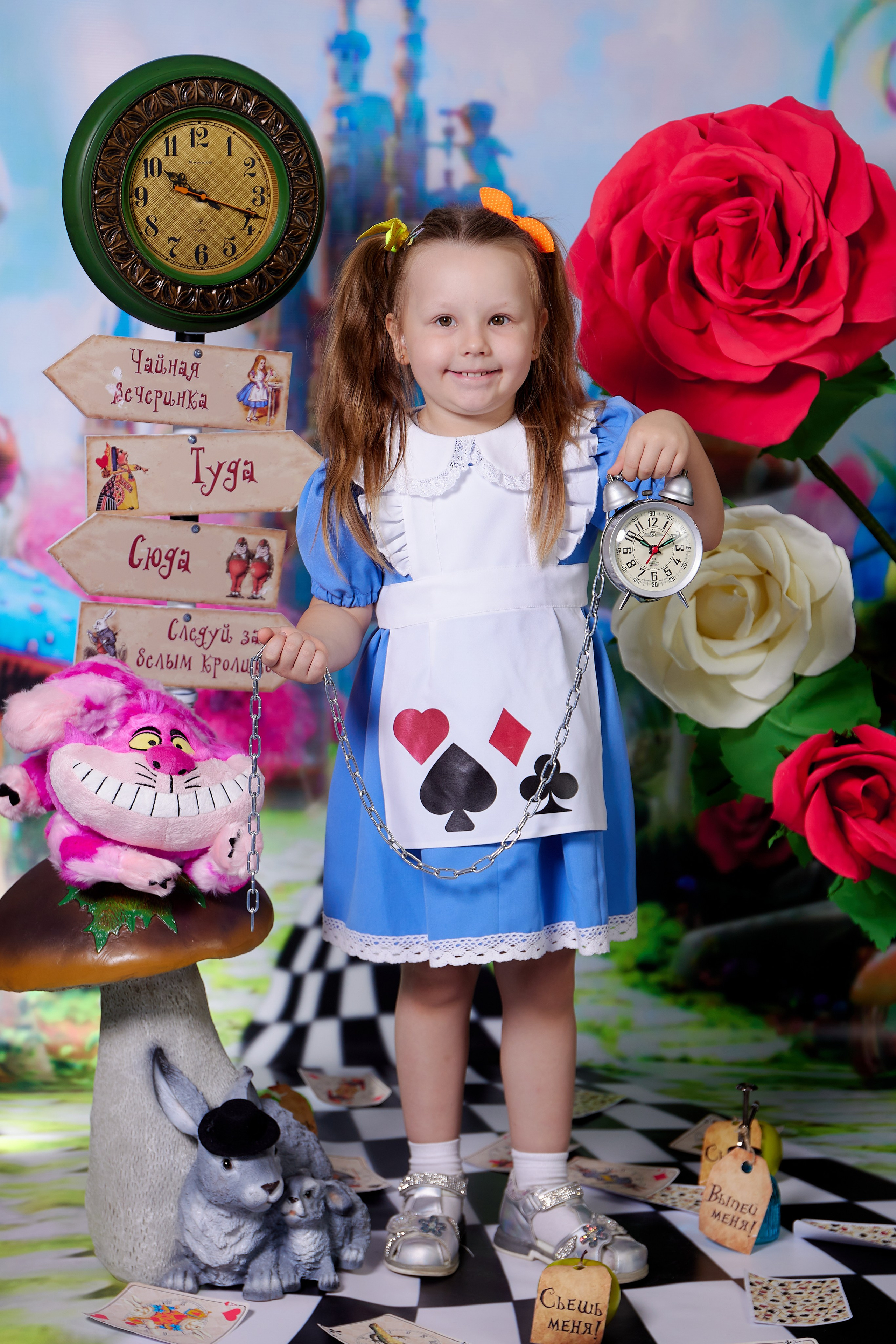 Алиса в стране чудес. Детская выездная фотостудия