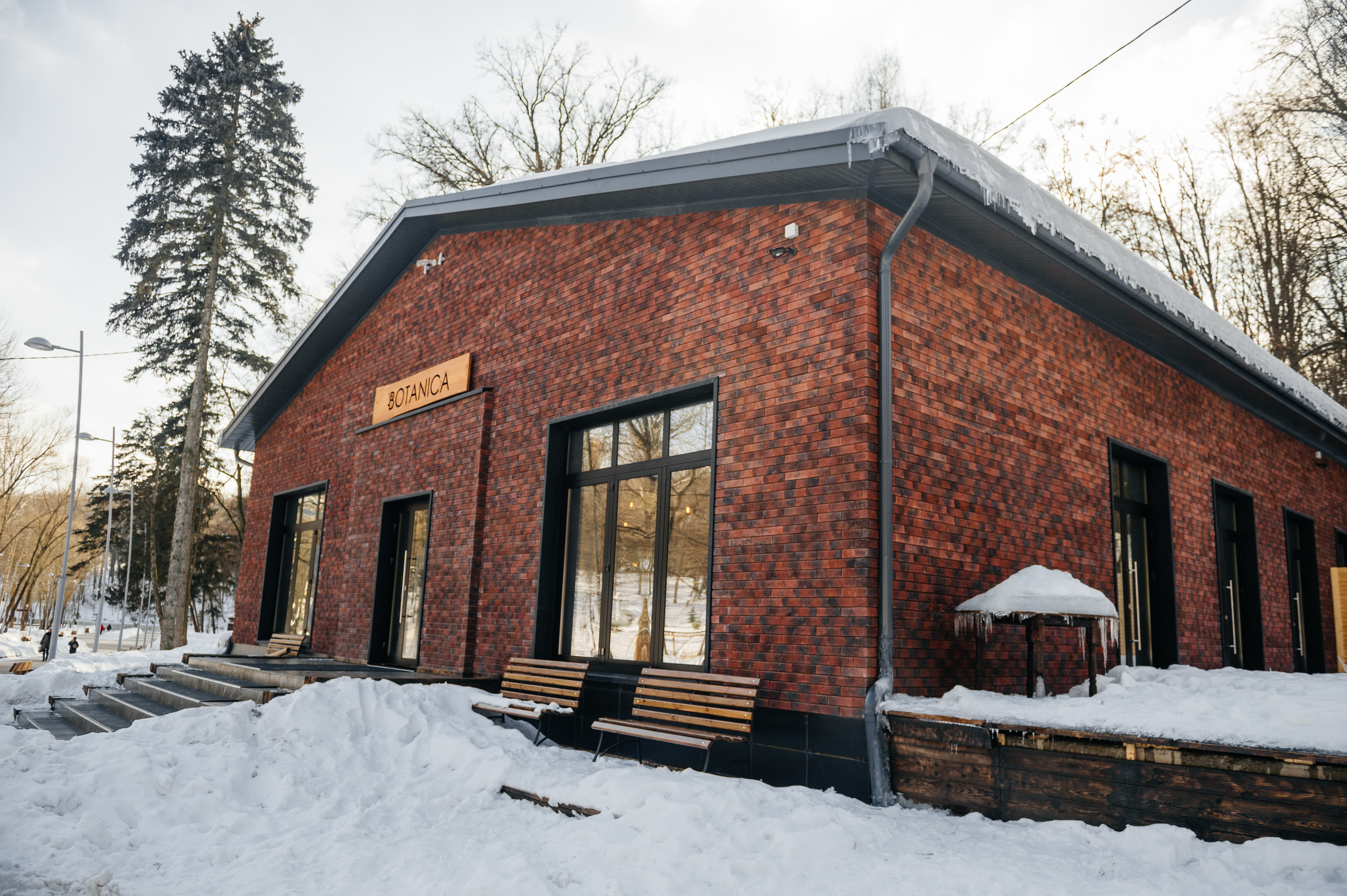 Фотосессия в Воронеже. Фотограф в Белгороде Александр Архипов