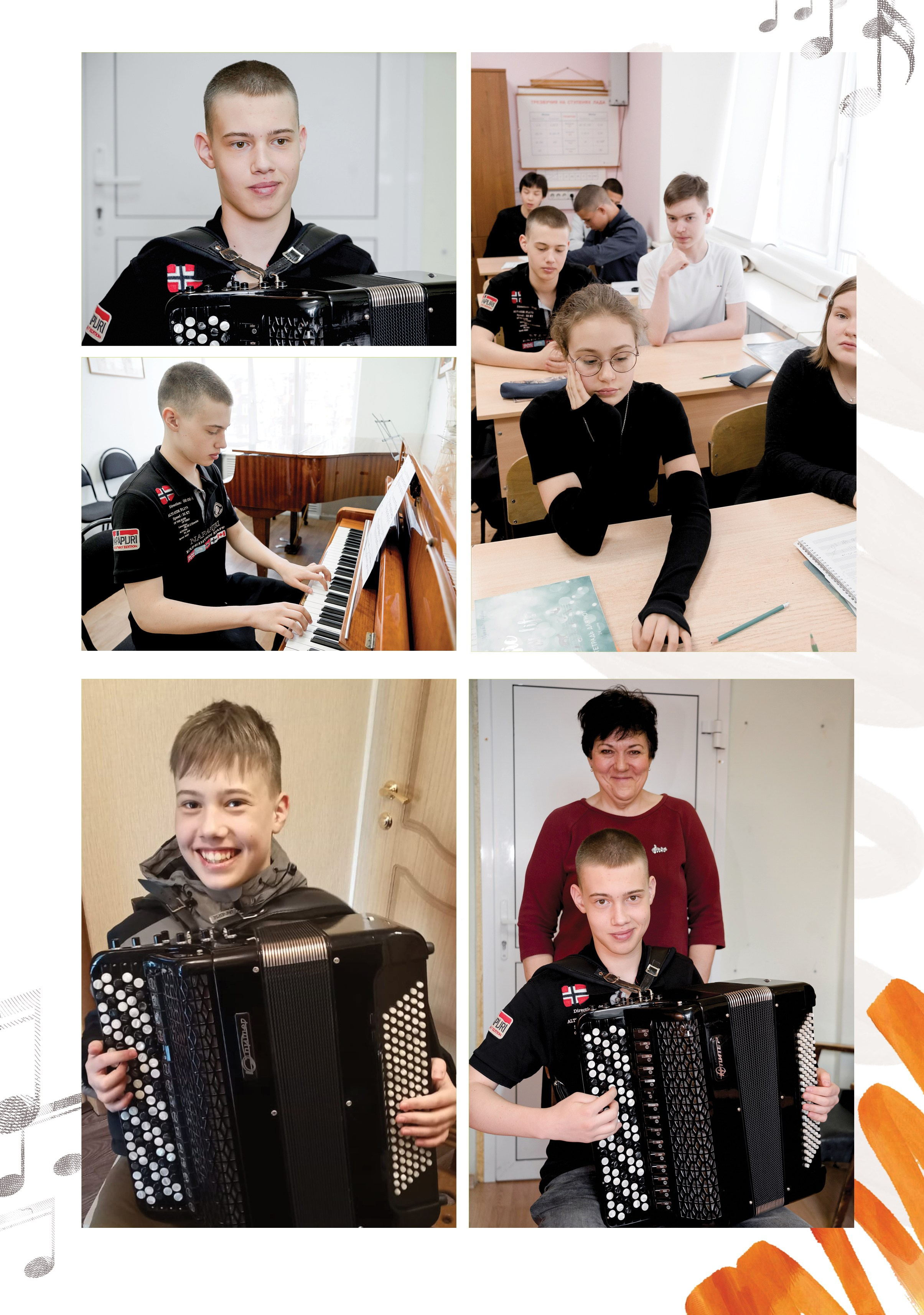 Юрий. Фабрика выпускных альбомов