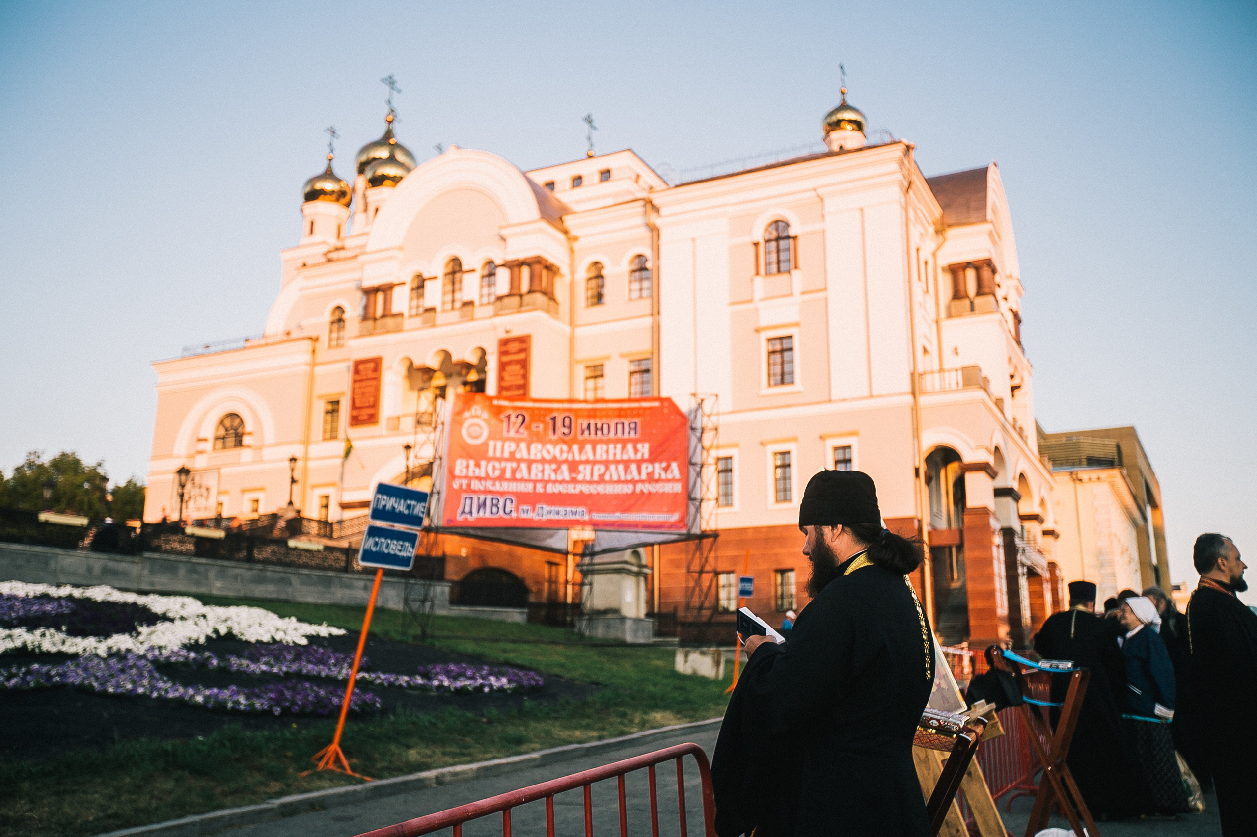 Царский Крестный ход 2019. Храм на крови-Ганина Яма. Фотограф Полина Егорова город Тюмень
