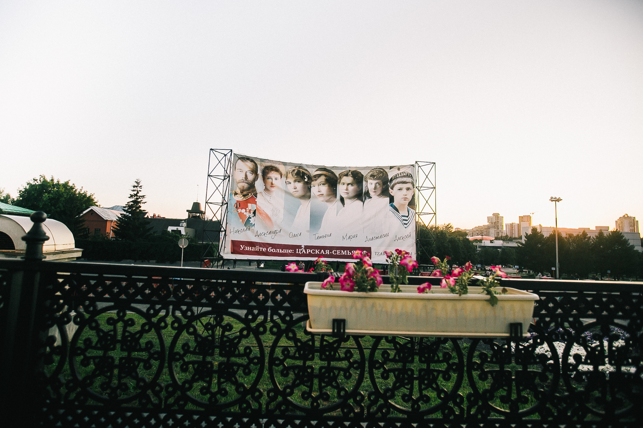 Царский Крестный ход 2019. Храм на крови-Ганина Яма. Фотограф Полина Егорова город Тюмень