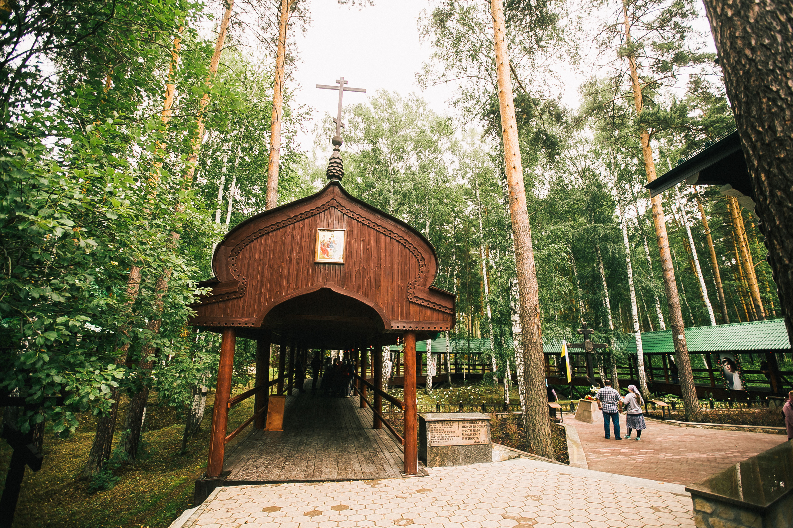Царский Крестный ход 2019. Храм на крови-Ганина Яма. Фотограф Полина Егорова город Тюмень