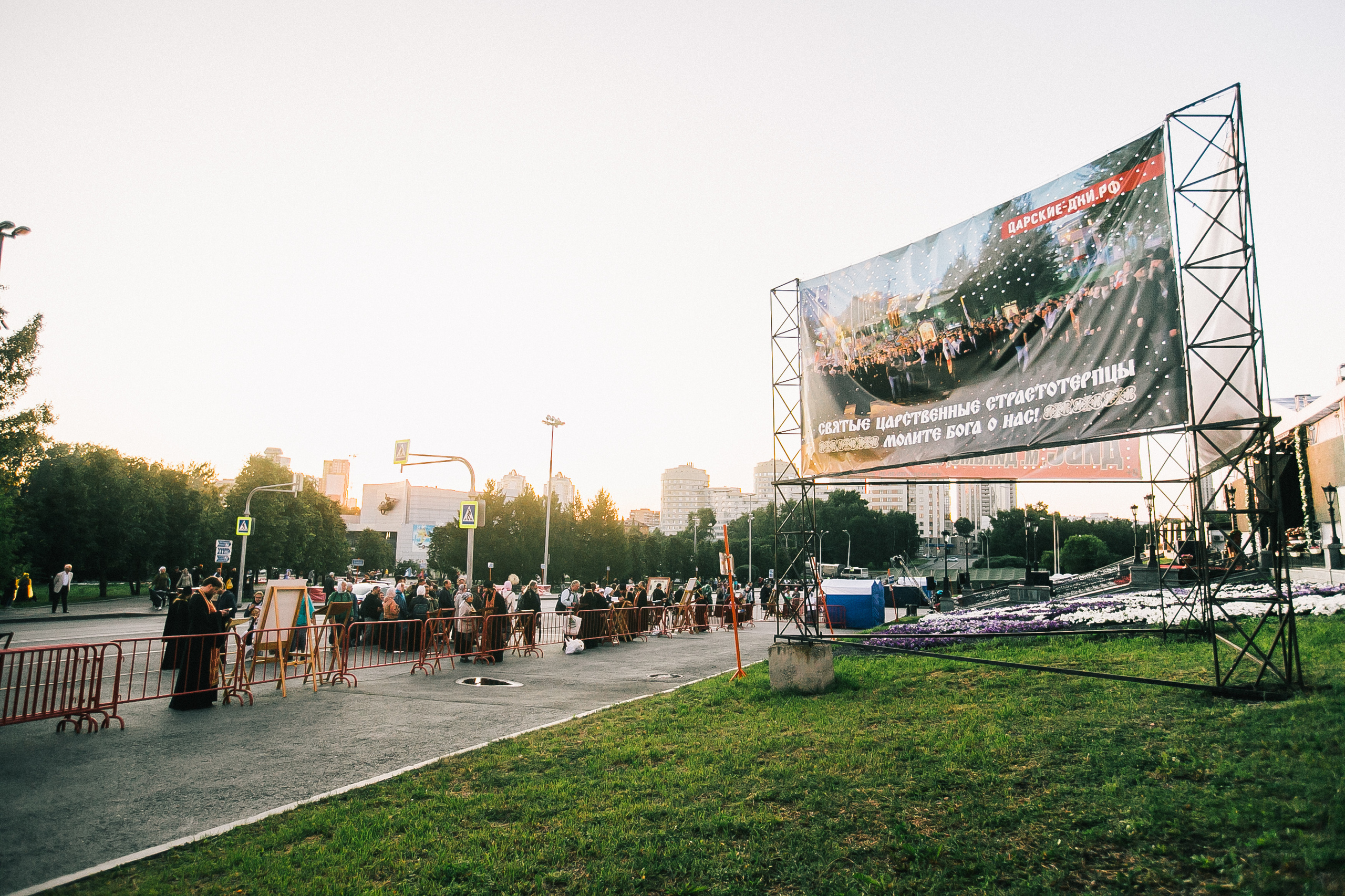 Царский Крестный ход 2019. Храм на крови-Ганина Яма. Фотограф Полина Егорова город Тюмень