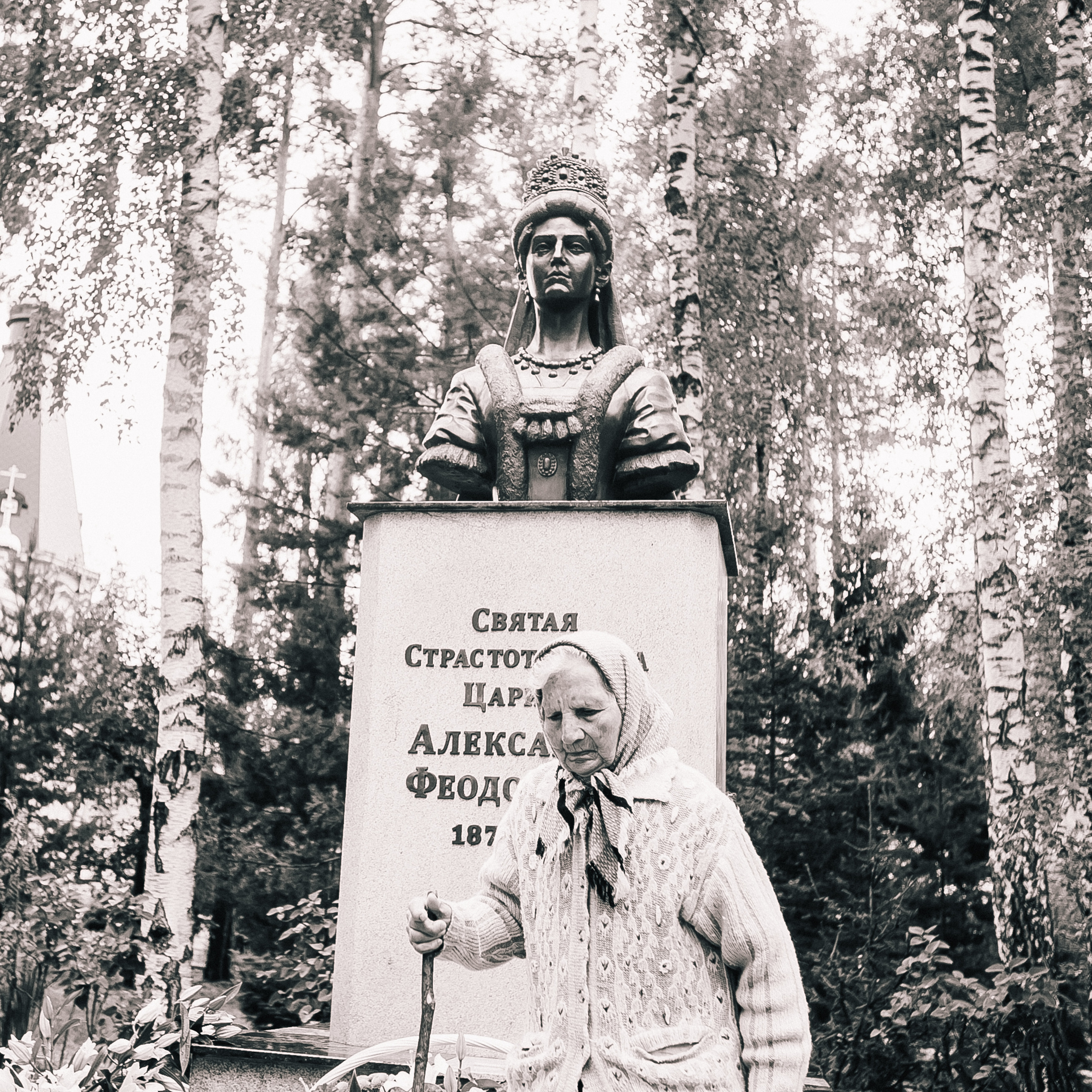 Царский Крестный ход 2019. Храм на крови-Ганина Яма. Фотограф Полина Егорова город Тюмень