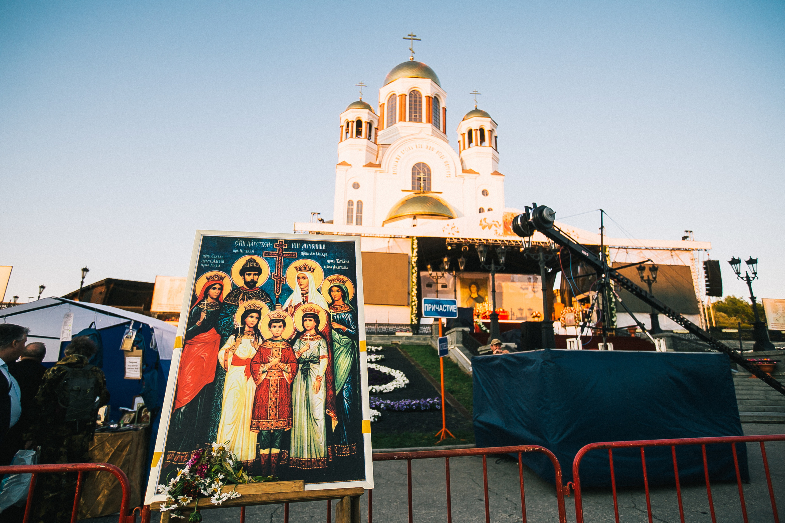Царский Крестный ход 2019. Храм на крови-Ганина Яма. Фотограф Полина Егорова город Тюмень