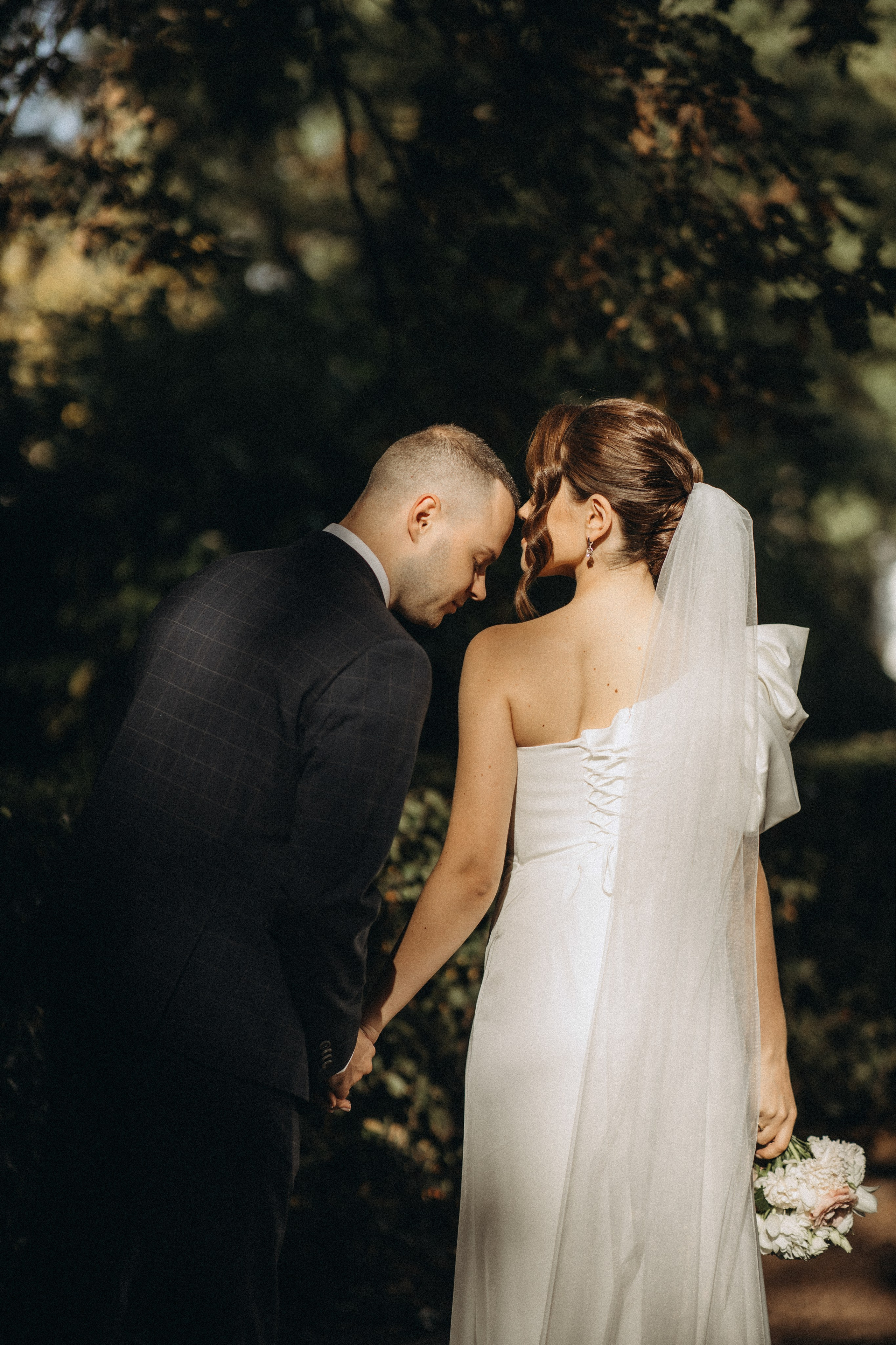 Сергей и Мария