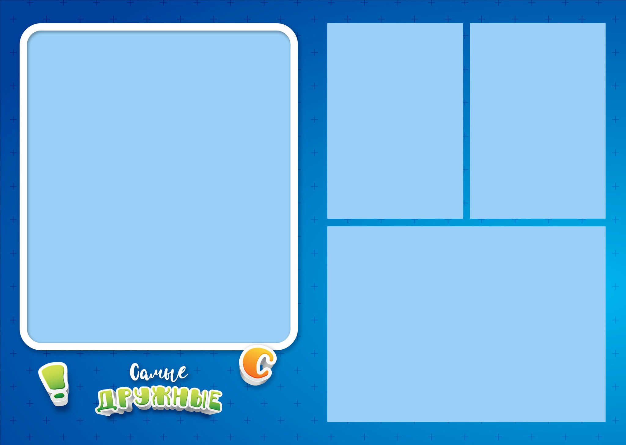 Дизайн выпускного альбома для детского сада «Букваешка». Medlori fotobook Выпускные альбомы в Липецке Лариса Медведева