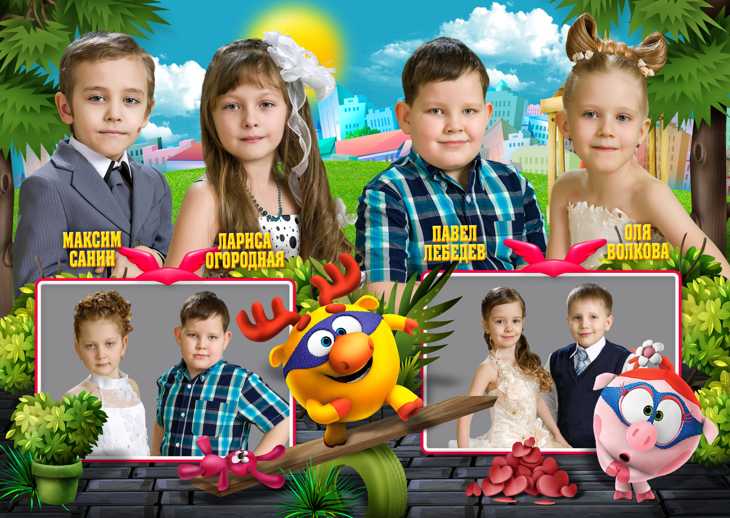 Шаблон 47 Смешарики — детский сад. Medlori fotobook Выпускные альбомы в Липецке Лариса Медведева