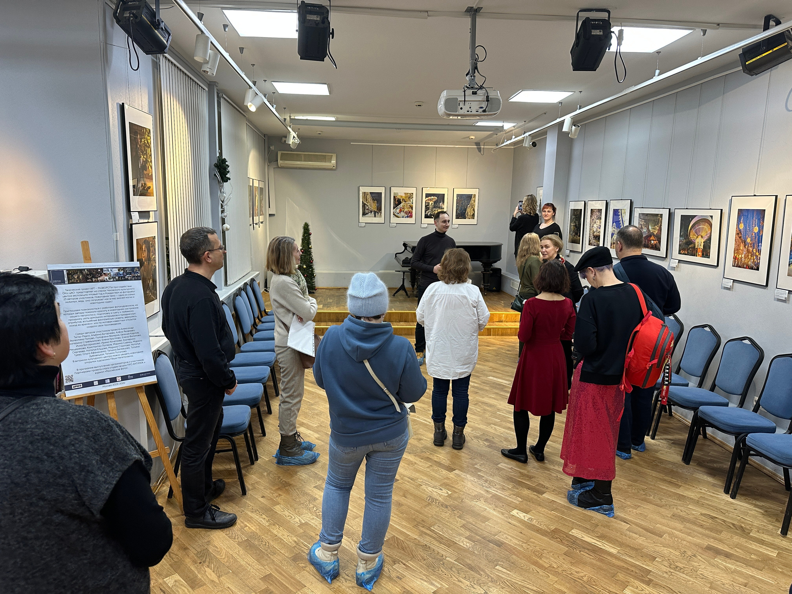 Новый год и Рождество. Репортажный, архитектурный, театральный и файн-арт фотограф Лена Мельникова в Москве