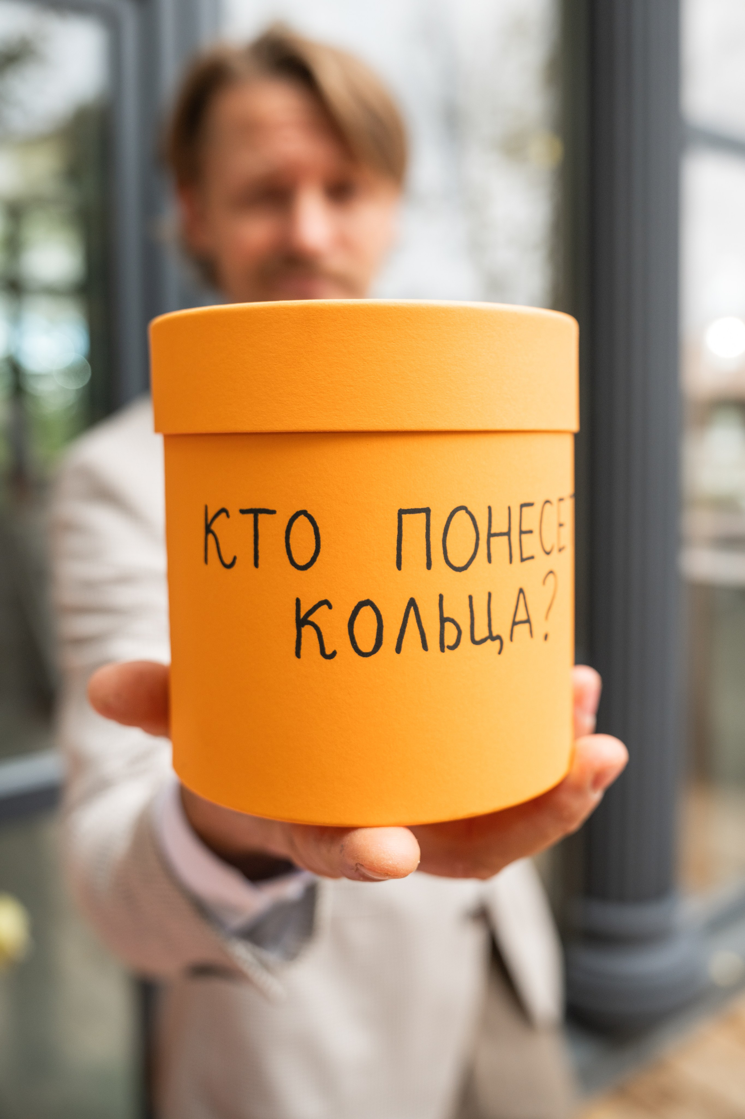Дофаминовая свадьба — Берег Желаний. Свадебный фотограф в Москве | Живые фотографии и сопровождение невесты — Елена Журавлева