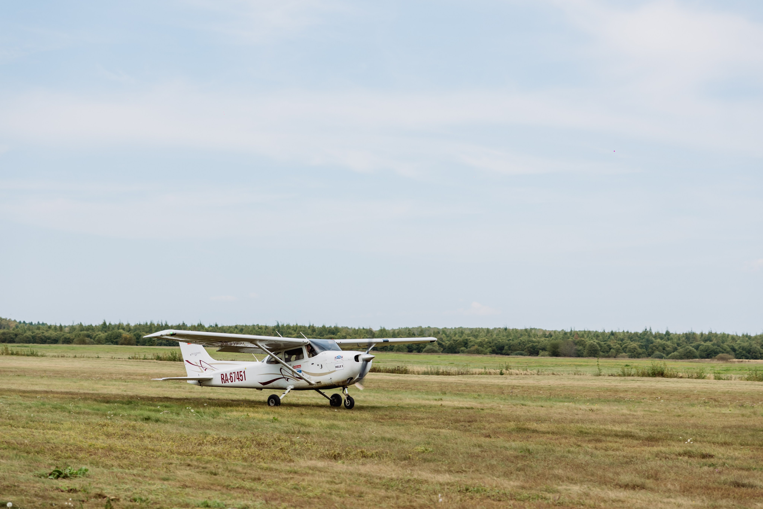 Авиационный учебный центр (АУЦ) | АЭРОМАГ, г. Коломна. ФОТОГРАФ ИРИНА ШАМАТАВА