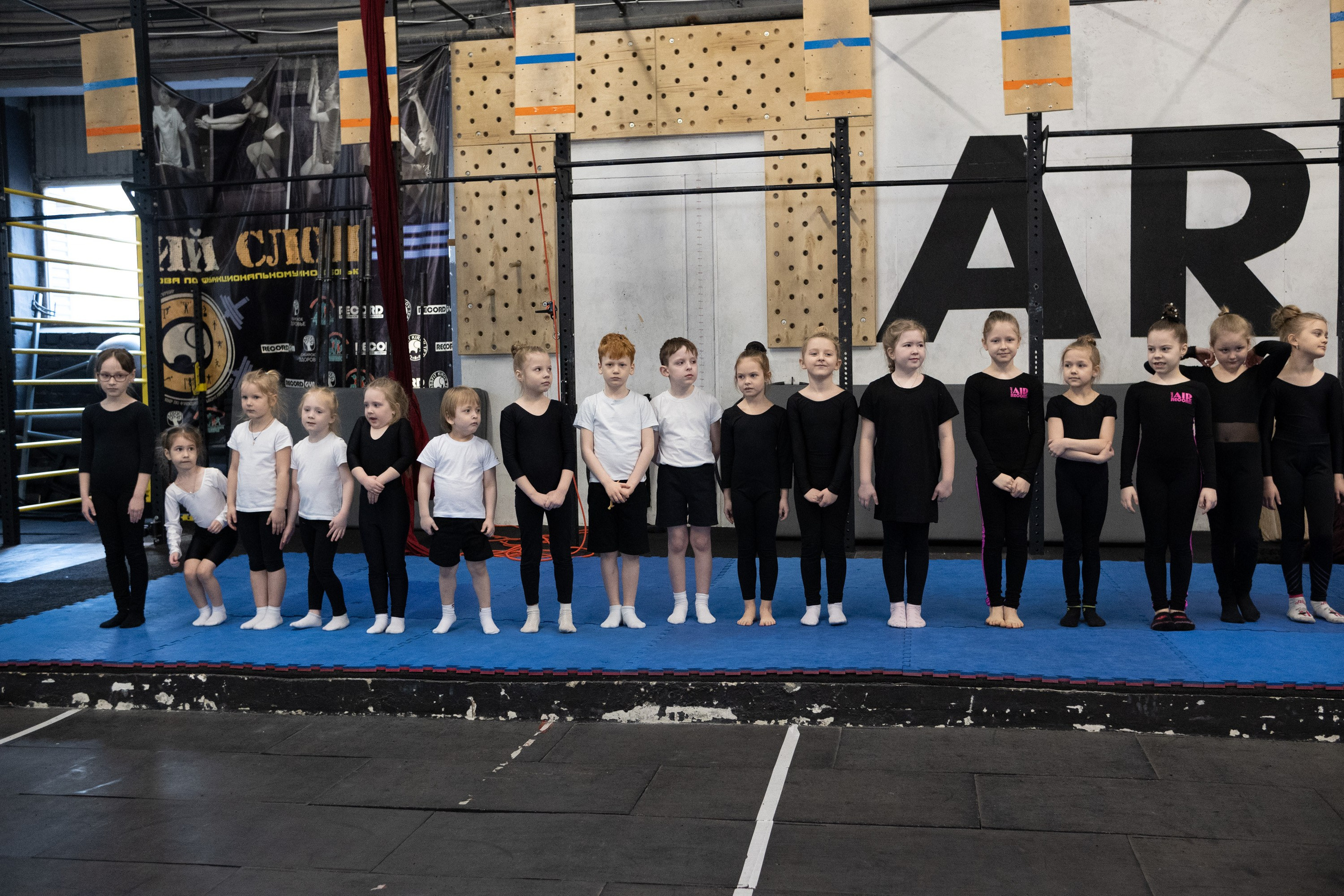 Внутриклубные соревнования по воздушной гимнастике 02.04.23