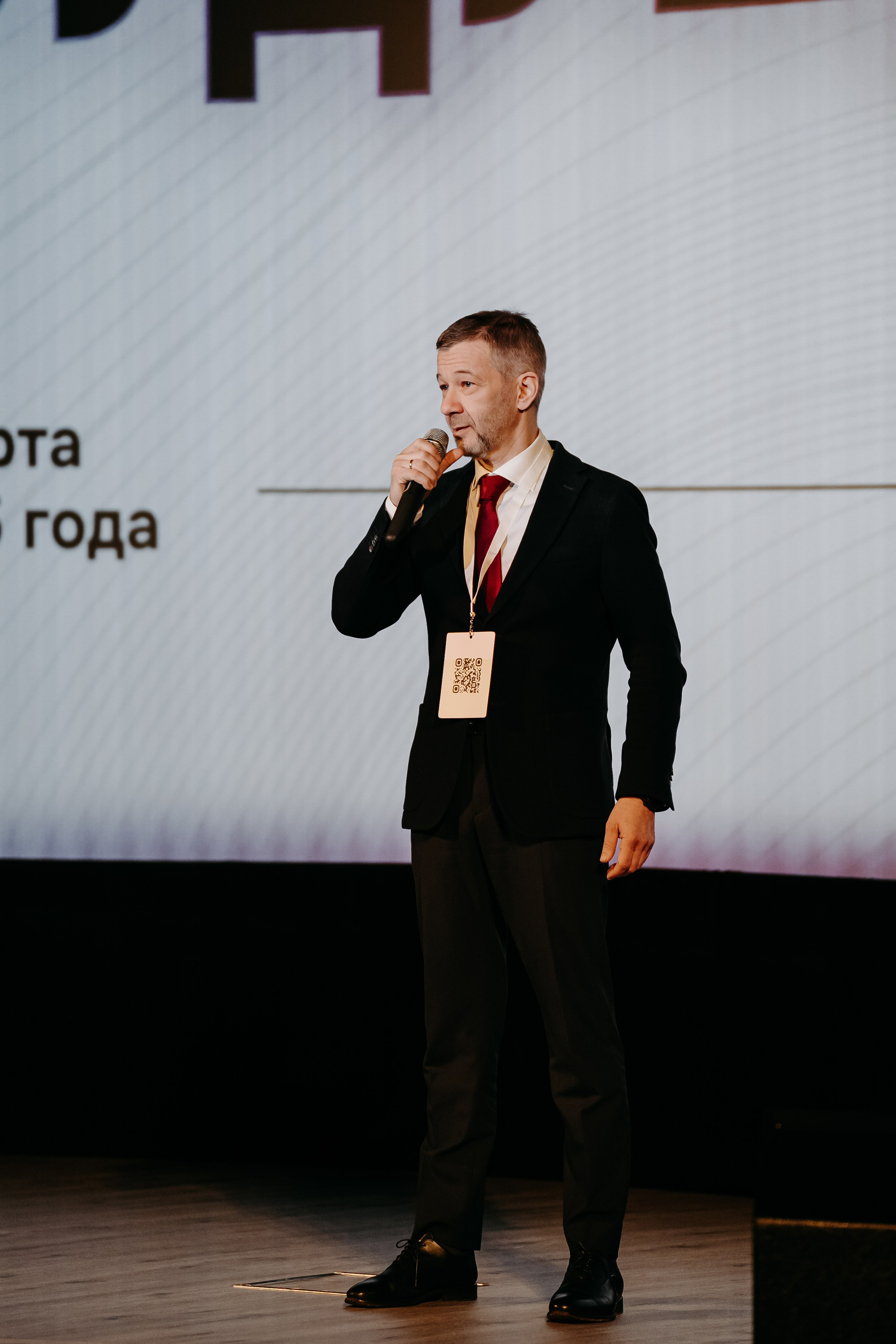 Чукотка_будущего_1.03.25. Репортажный и свадебный фотограф в Москве Рая Небогатова