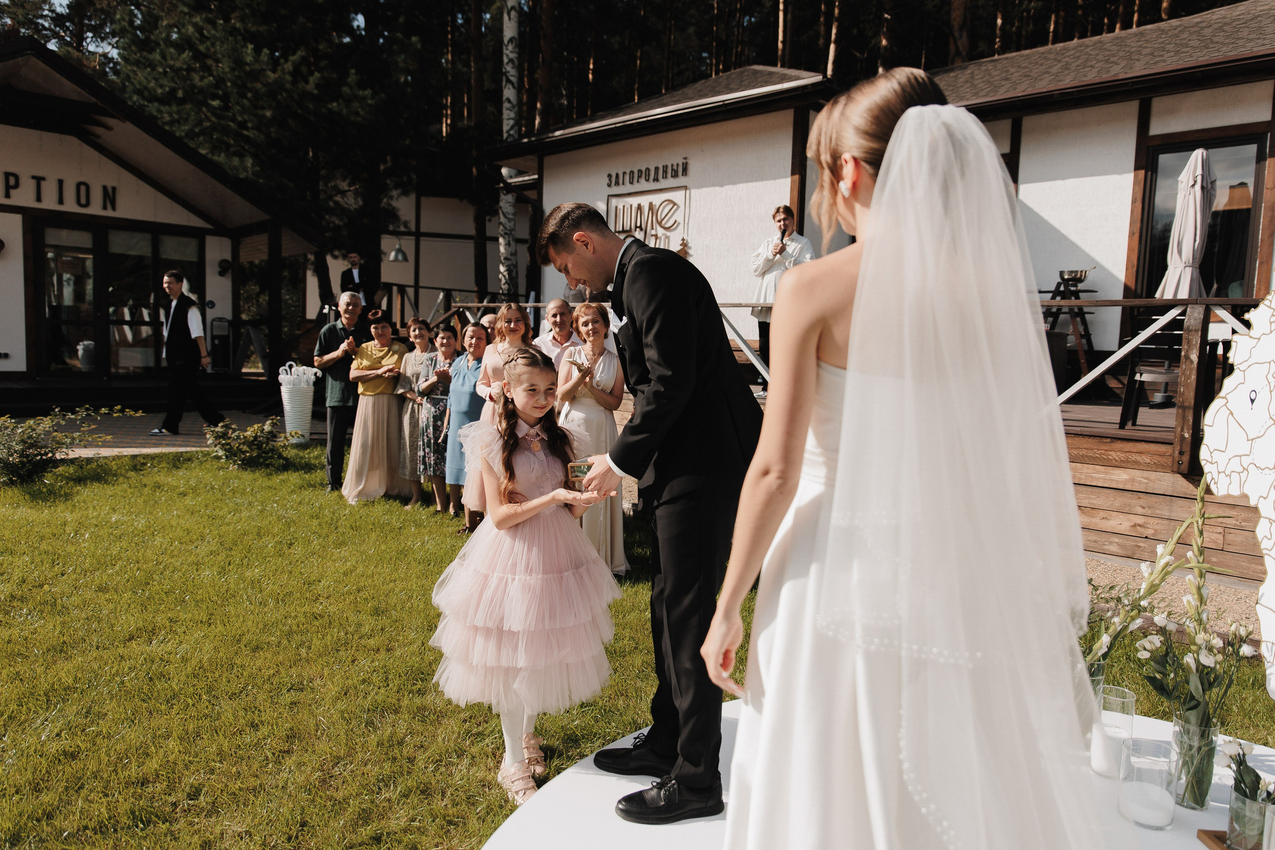 Данил и Ирина. MK Event — организация мероприятий в Екатеринбурге