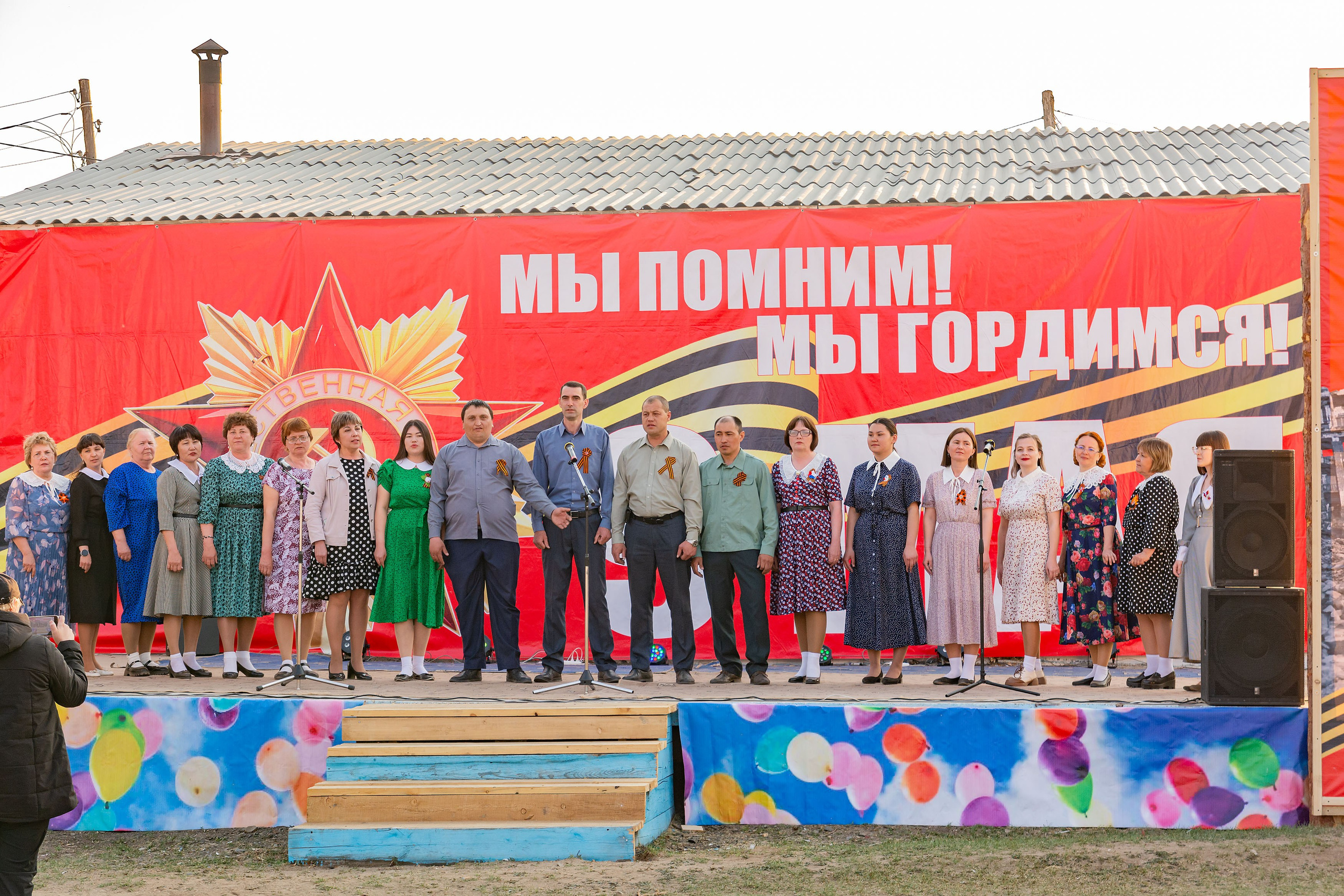 9 мая. Фотограф широкого профиля Чита-Цасучей